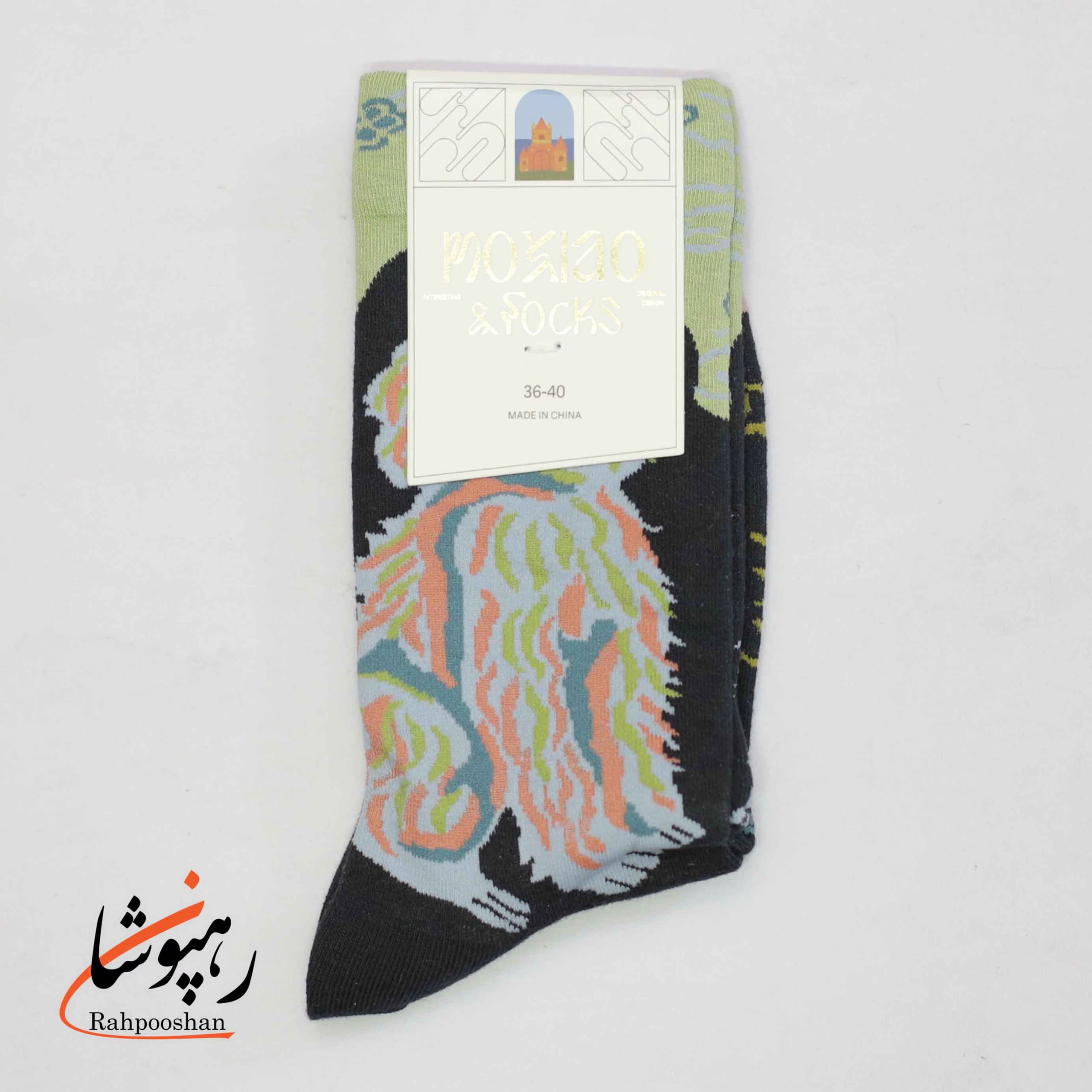 جوراب ساقدار موکسیائو (MOXIAO) طرح سگ مو رنگی