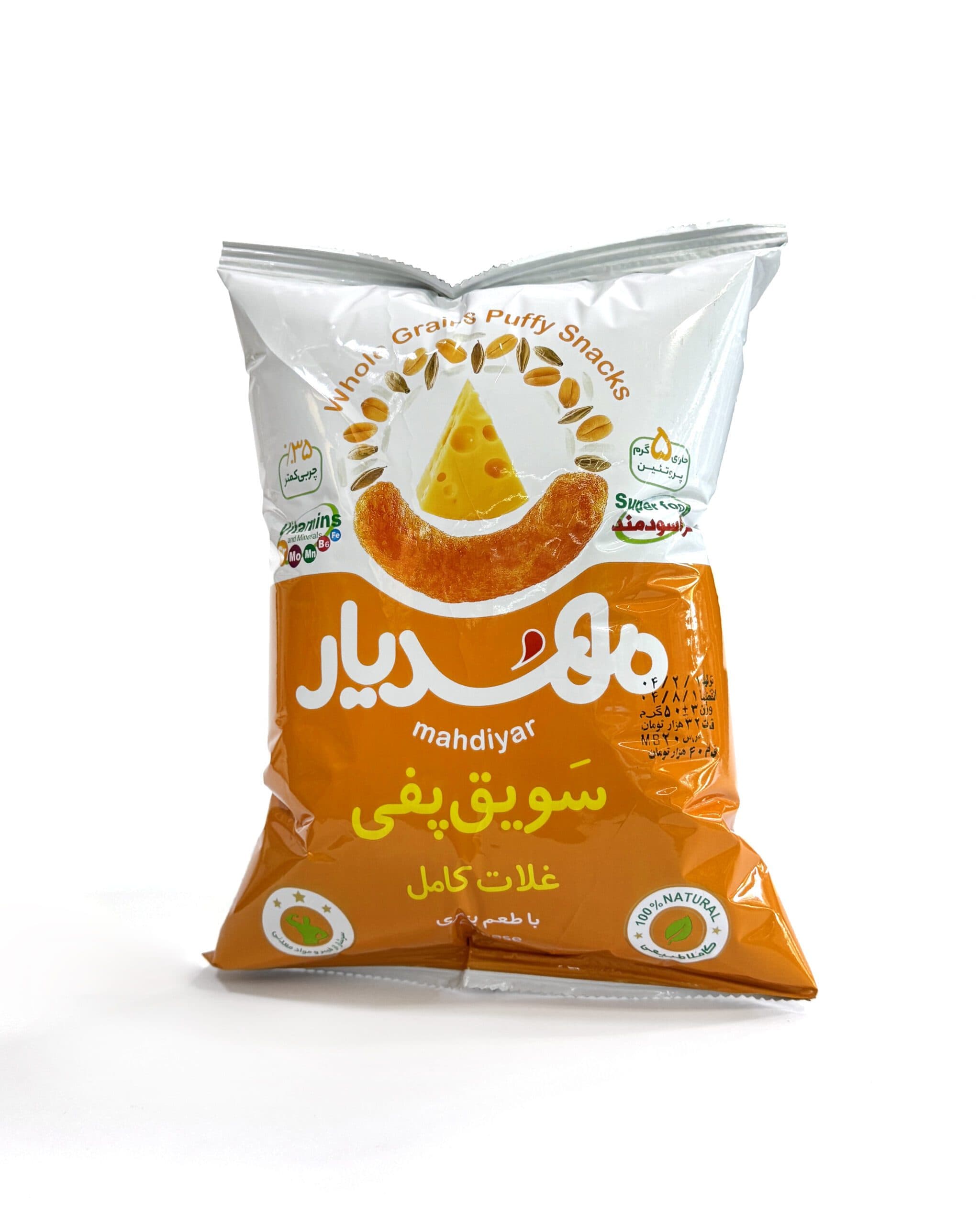 سویق پفی (پنیری)