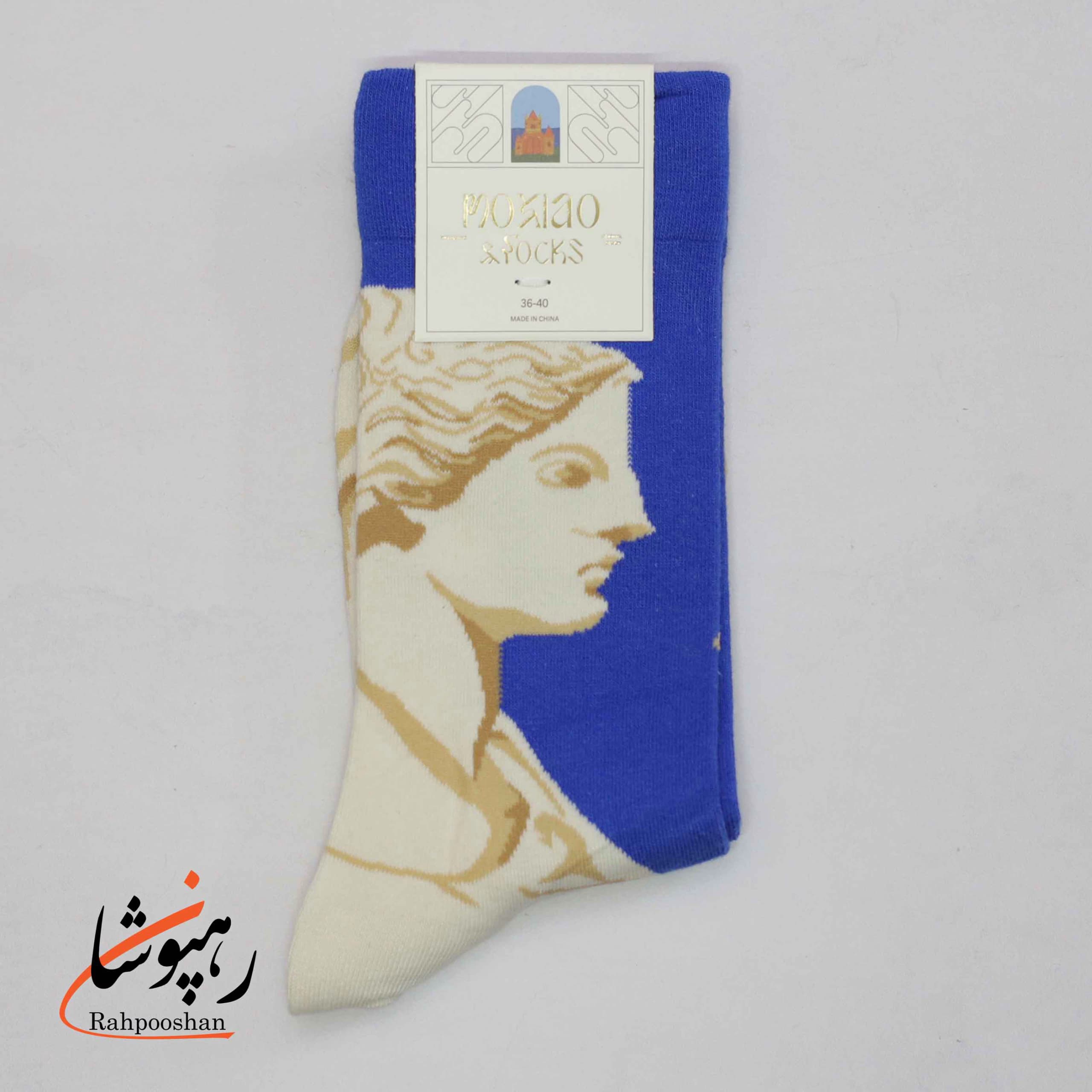 جوراب ساقدار موکسیائو (MOXIAO) طرح مجسمه آسمانی