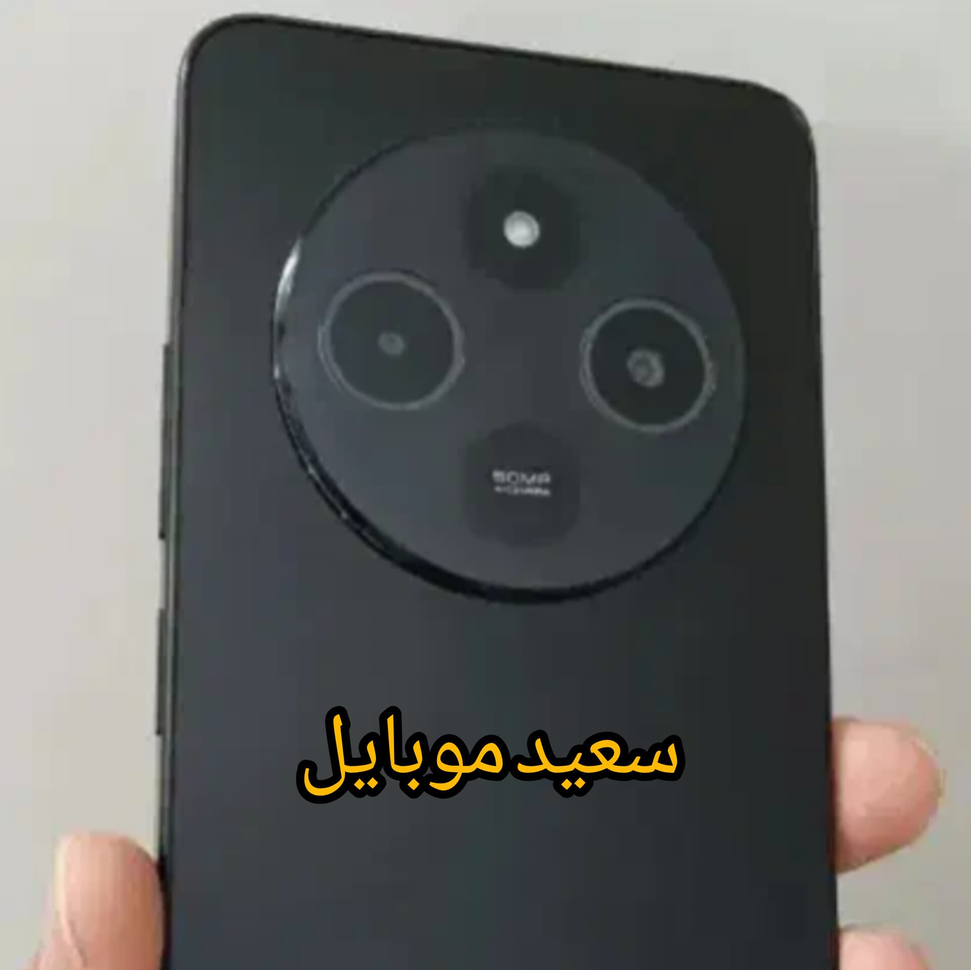 شیائومی Redmi 14C / حافظه 256 گیگابایت / رام 8 گیگابایت/ در حد نو — تصویر ۴