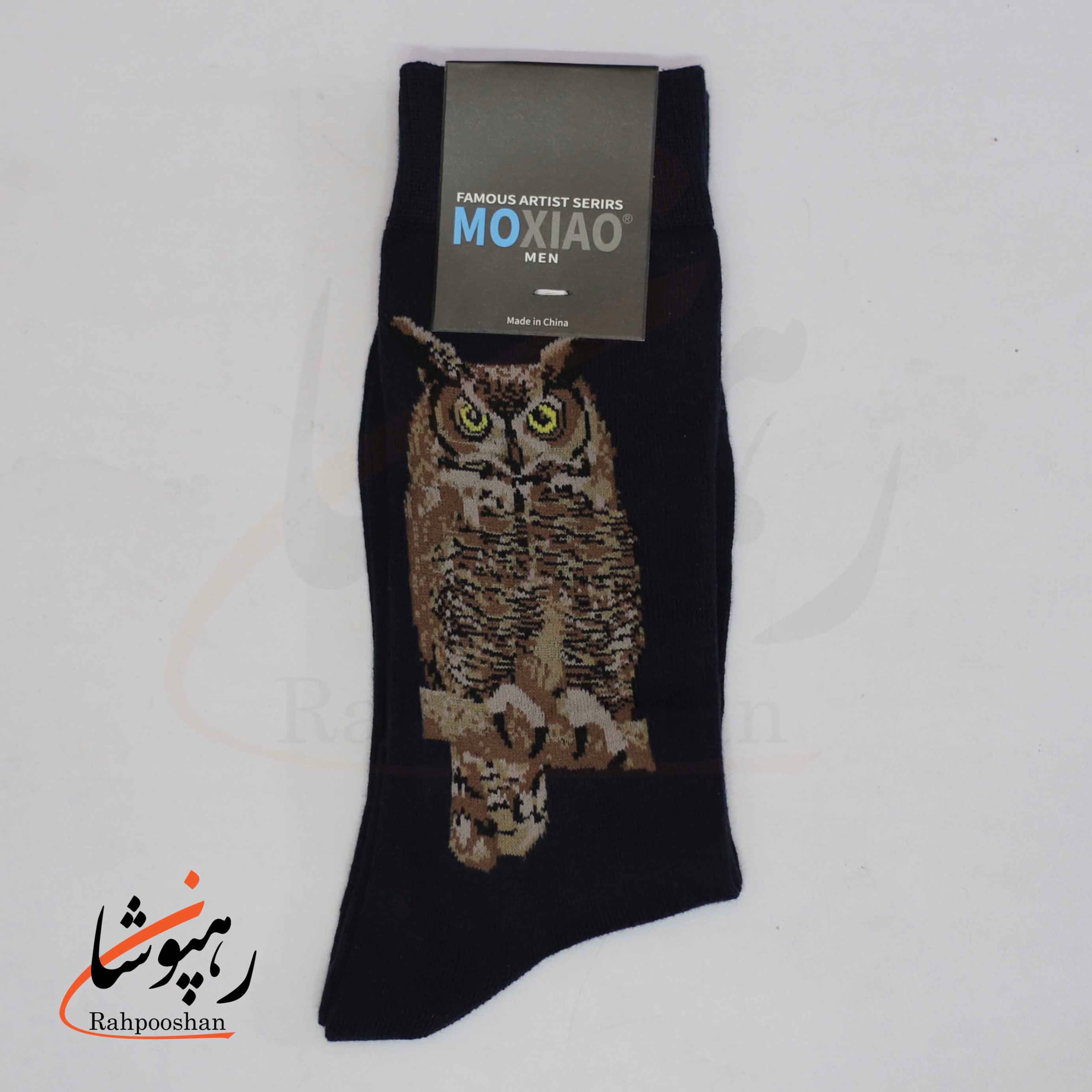 جوراب ساقدار موکسیائو (MOXIAO) مردانه طرح جغد شبگرد