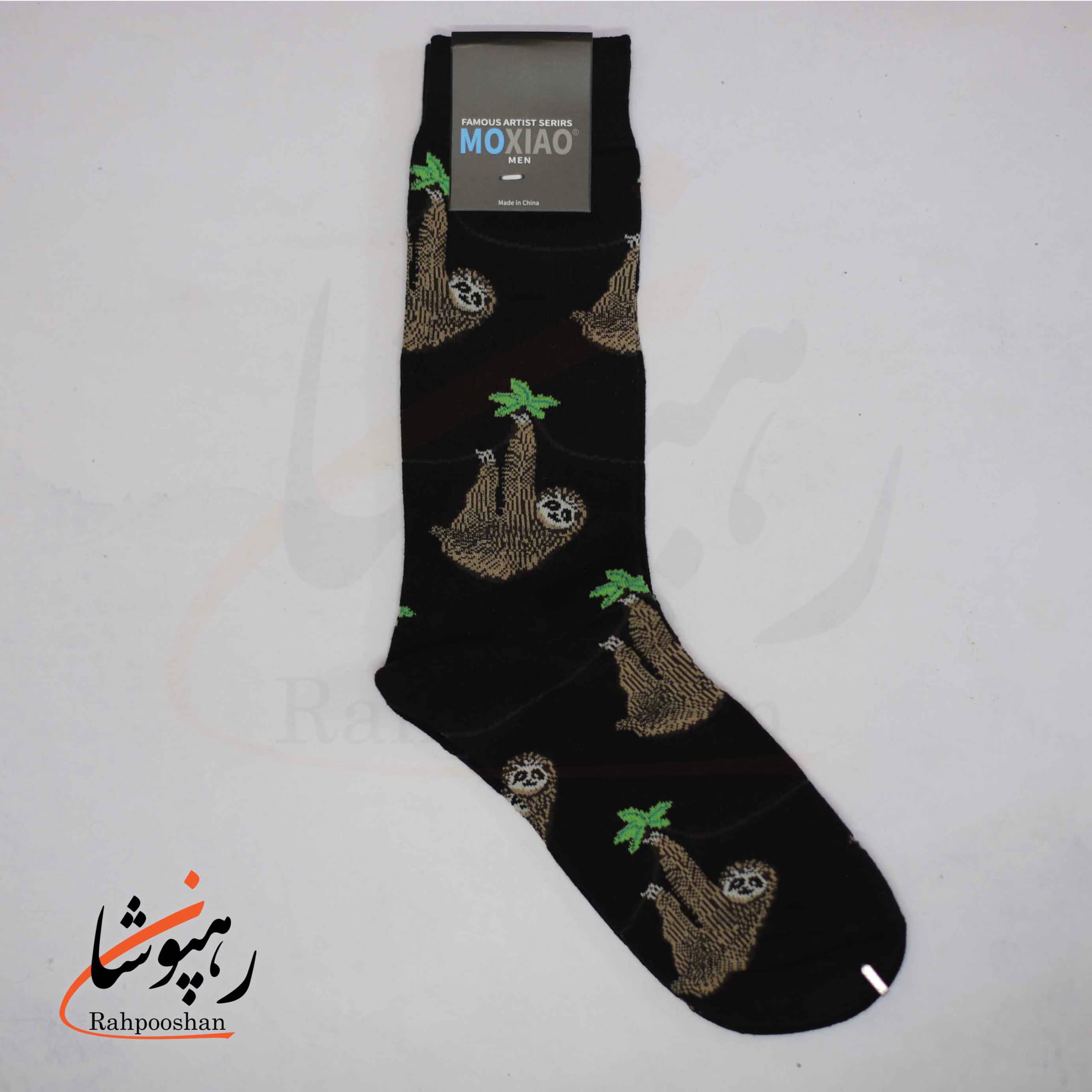 جوراب ساقدار موکسیائو (MOXIAO) مردانه طرح تنبل های شاد — تصویر ۳