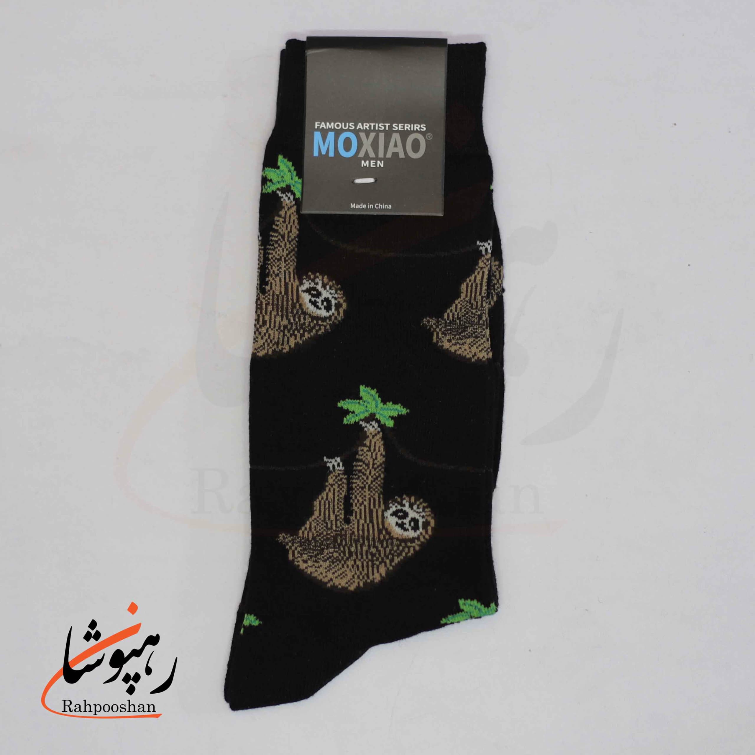جوراب ساقدار موکسیائو (MOXIAO) مردانه طرح تنبل های شاد — تصویر ۲