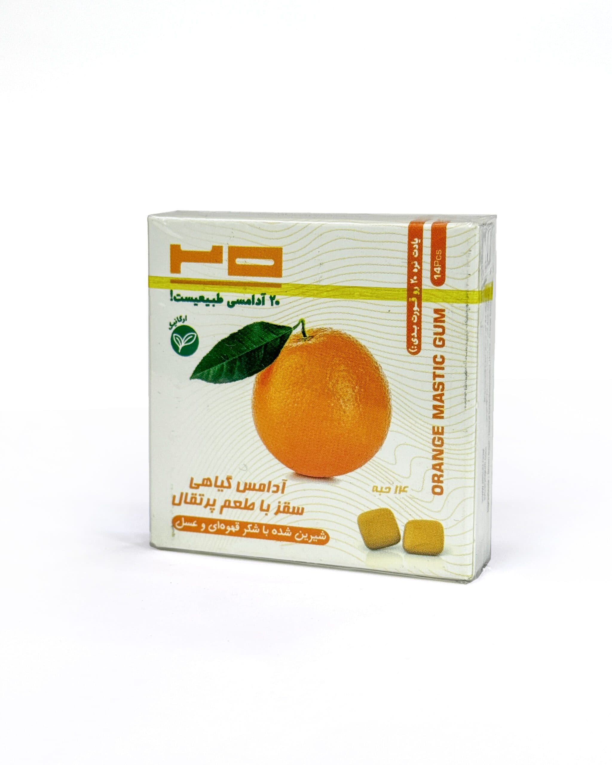 آدامس گیاهی سقز (پرتقال)