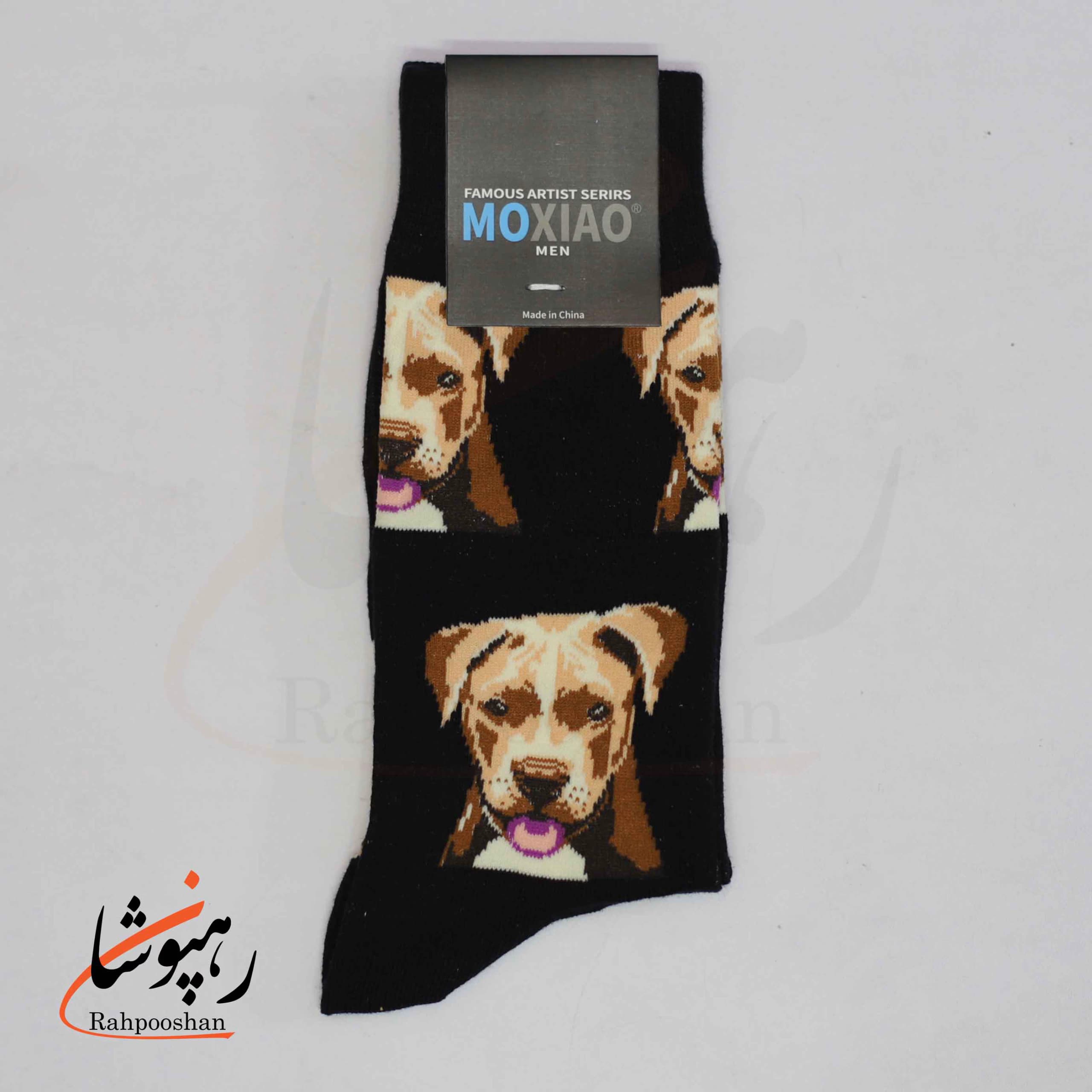 جوراب ساقدار موکسیائو (MOXIAO) مردانه طرح سگ پیت‌بول
