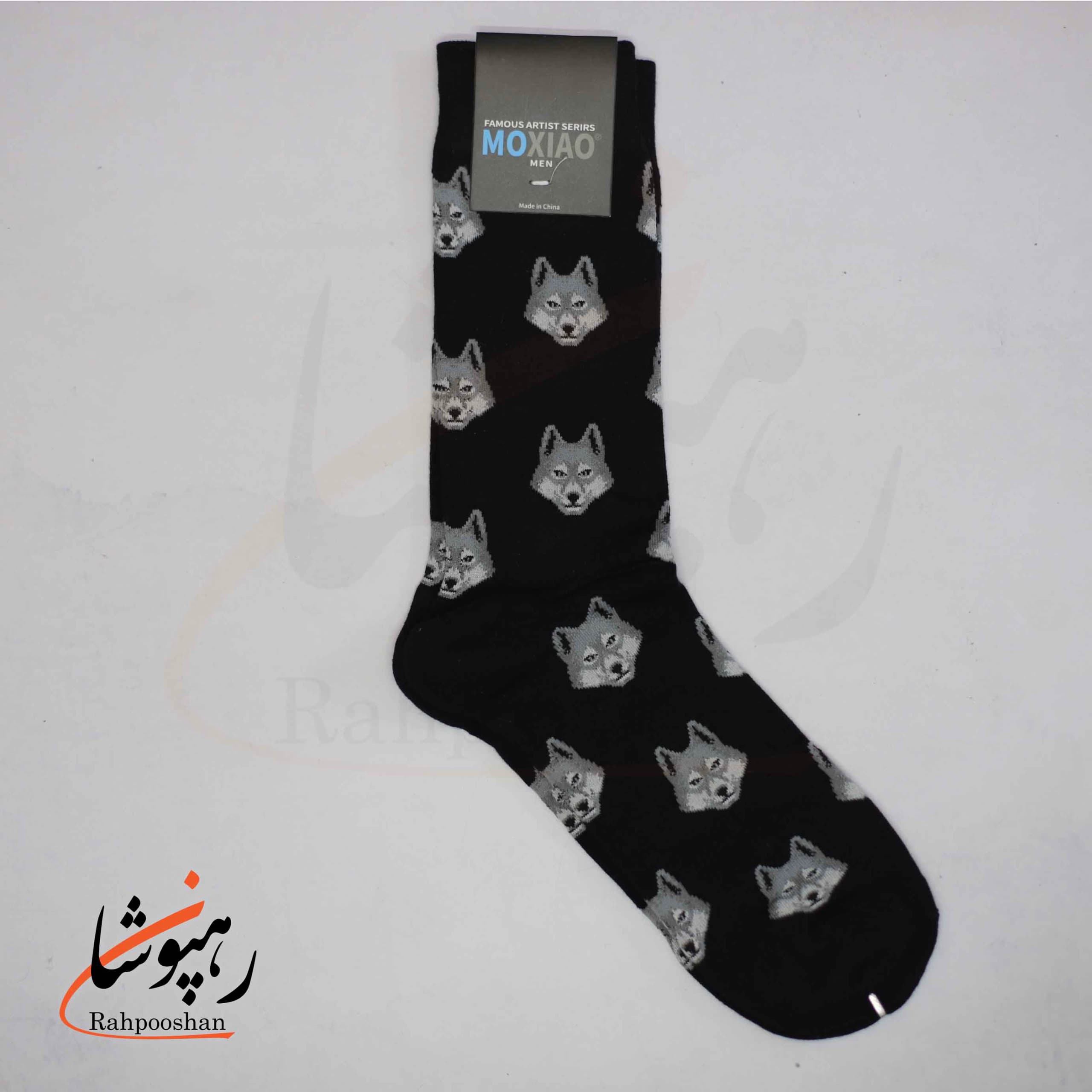 جوراب ساقدار موکسیائو (MOXIAO) مردانه طرح گرگ — تصویر ۳