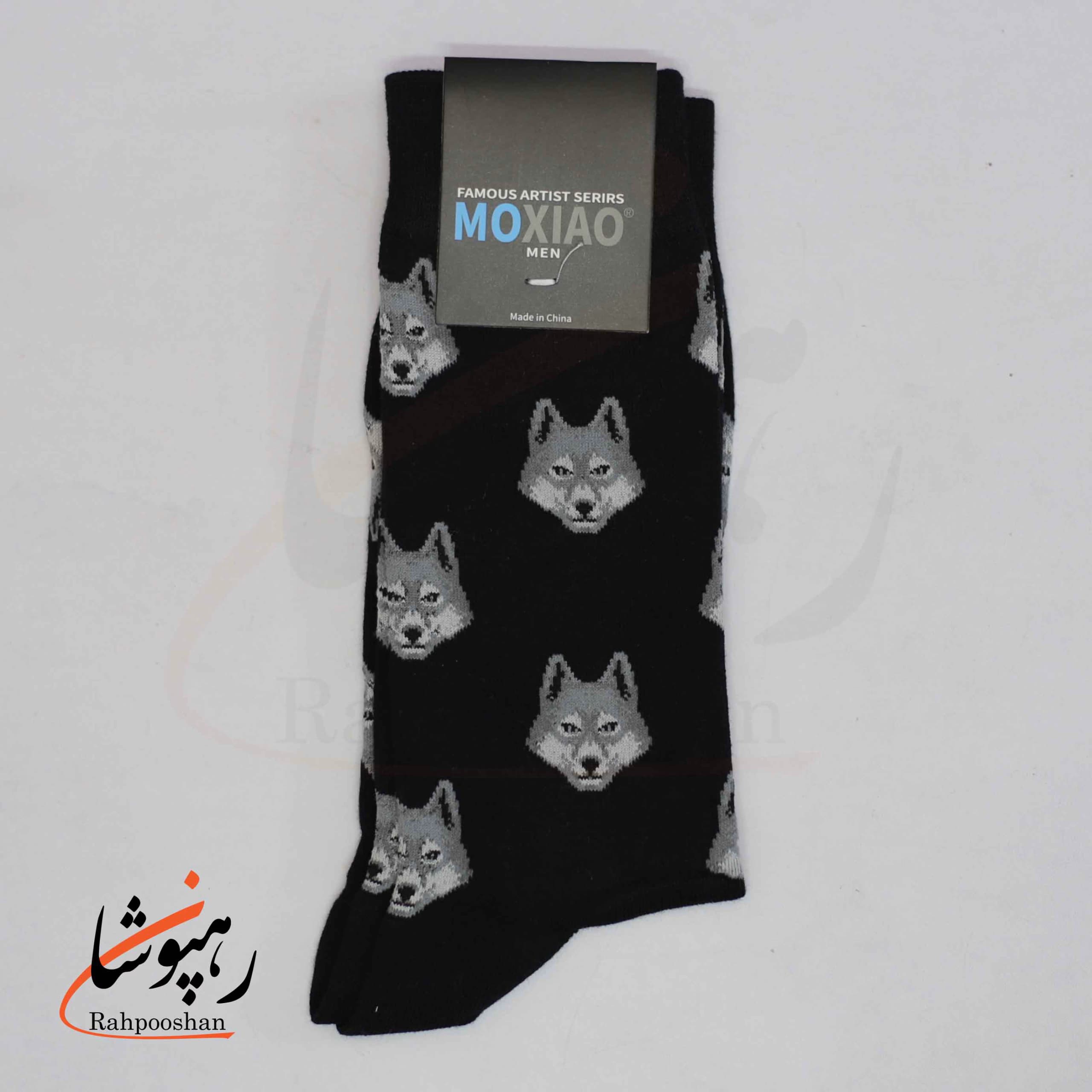 جوراب ساقدار موکسیائو (MOXIAO) مردانه طرح گرگ
