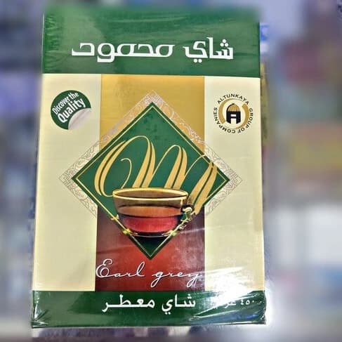 چای محمود اصل سریلانکا 450 گرمی با بارکد اصلی — تصویر ۲