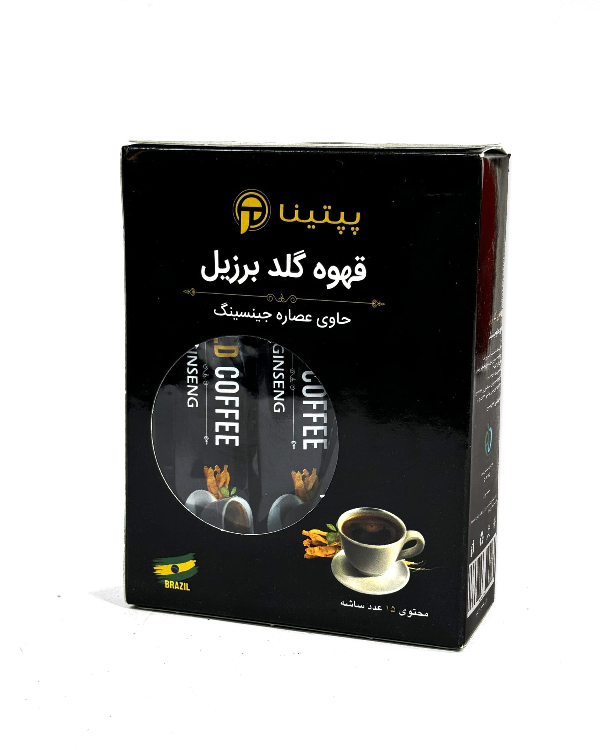 قهوه گلد برزیل پپتینا