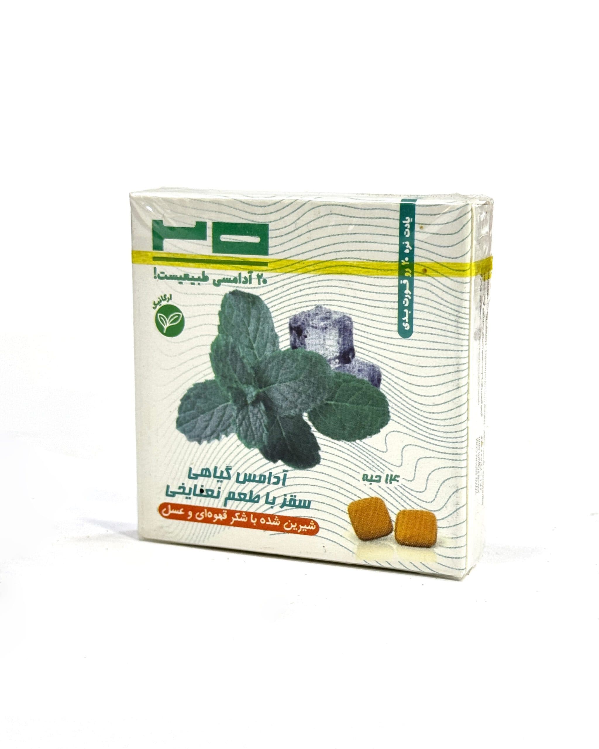 آدامس گیاهی سقز (نعنا یخی)