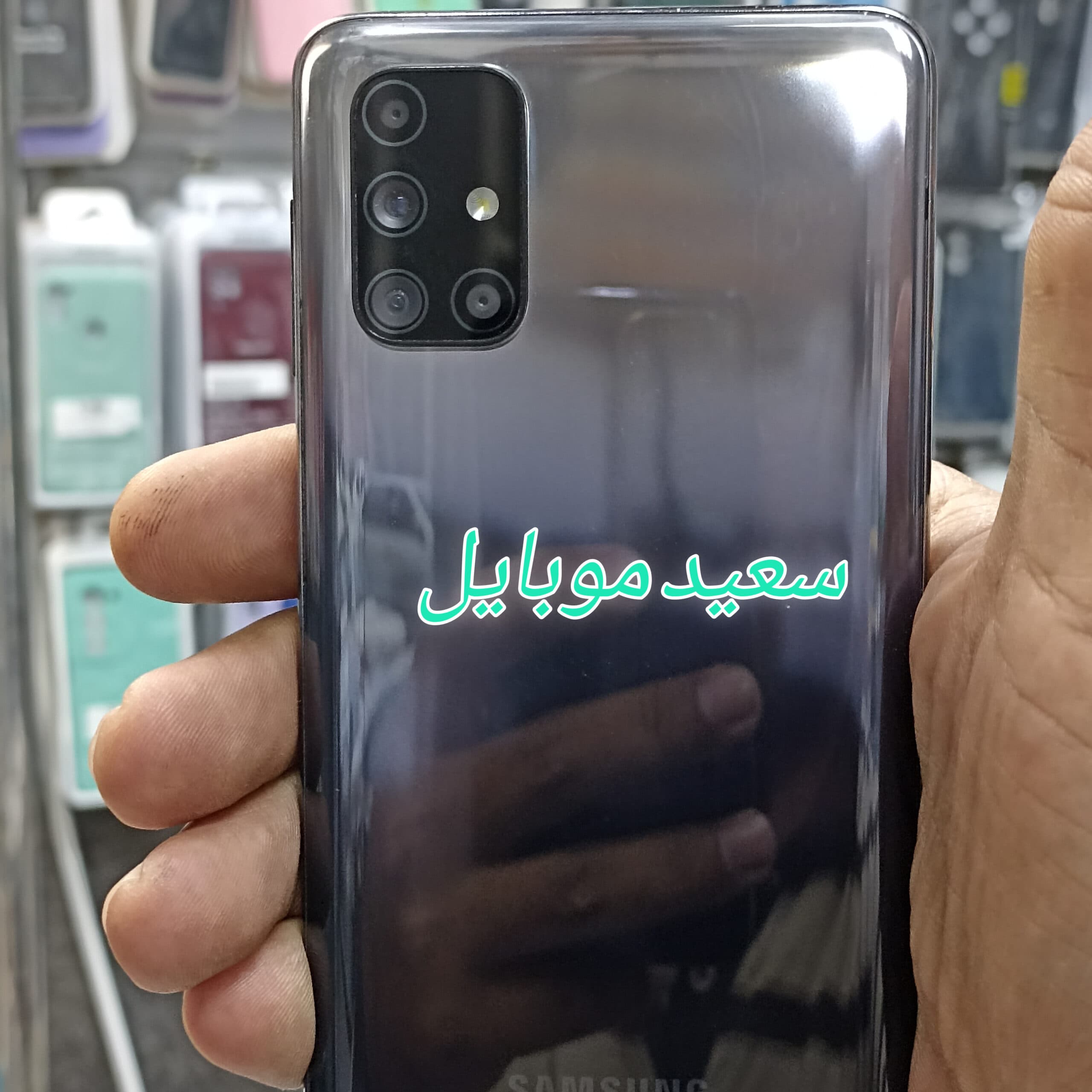 سامسونگ Galaxy M31s / حافظه 128 گیگابایت/ رام 6 گیگابایت/ در حد نو — تصویر ۳