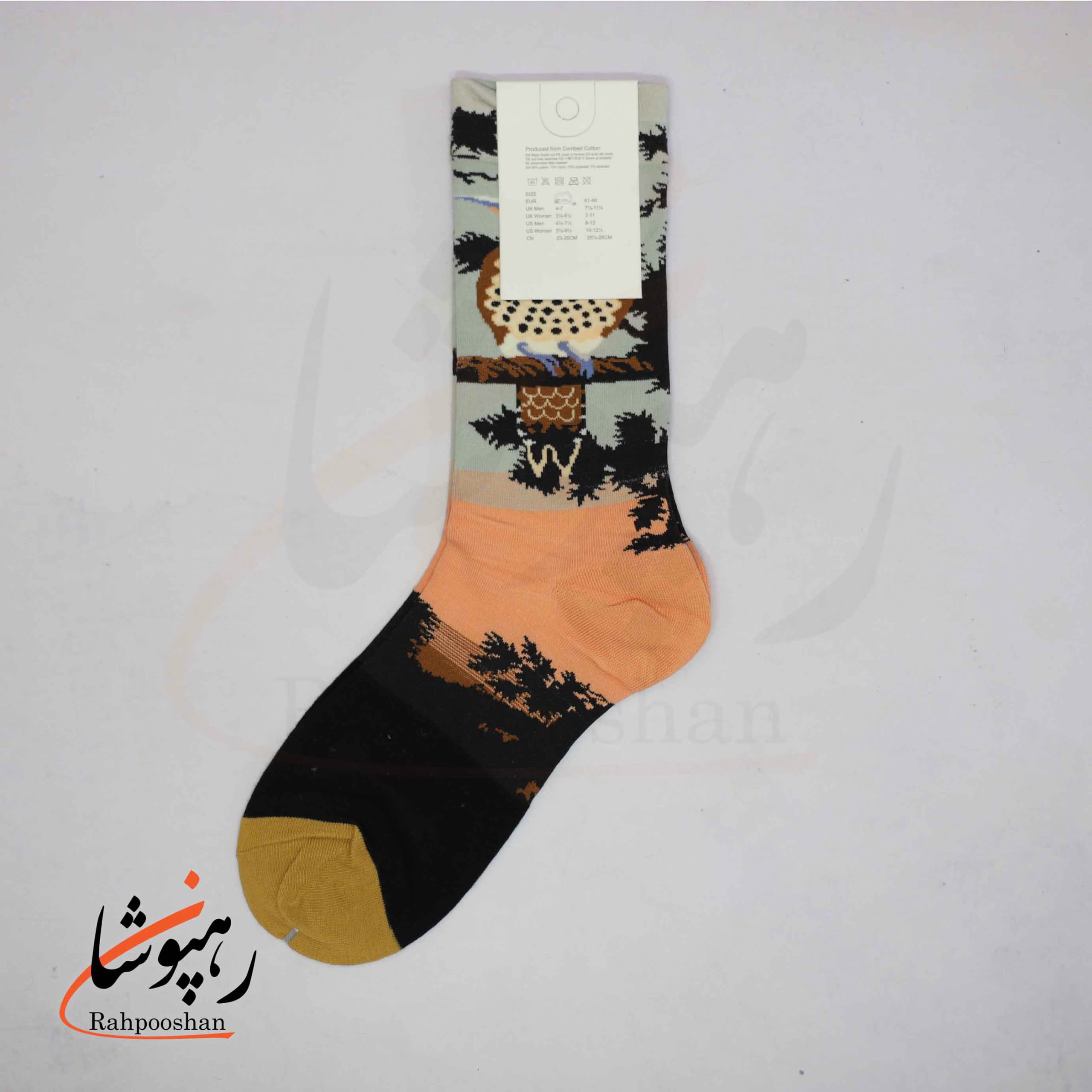 جوراب ساقدار موکسیائو (MOXIAO) طرح پرنده شب نشین — تصویر ۴