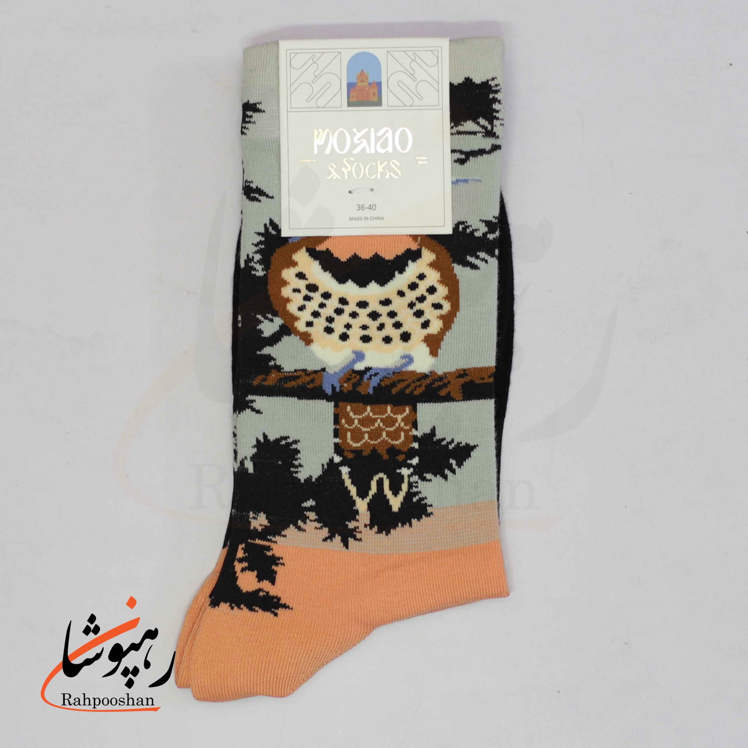 جوراب ساقدار موکسیائو (MOXIAO) طرح پرنده شب نشین