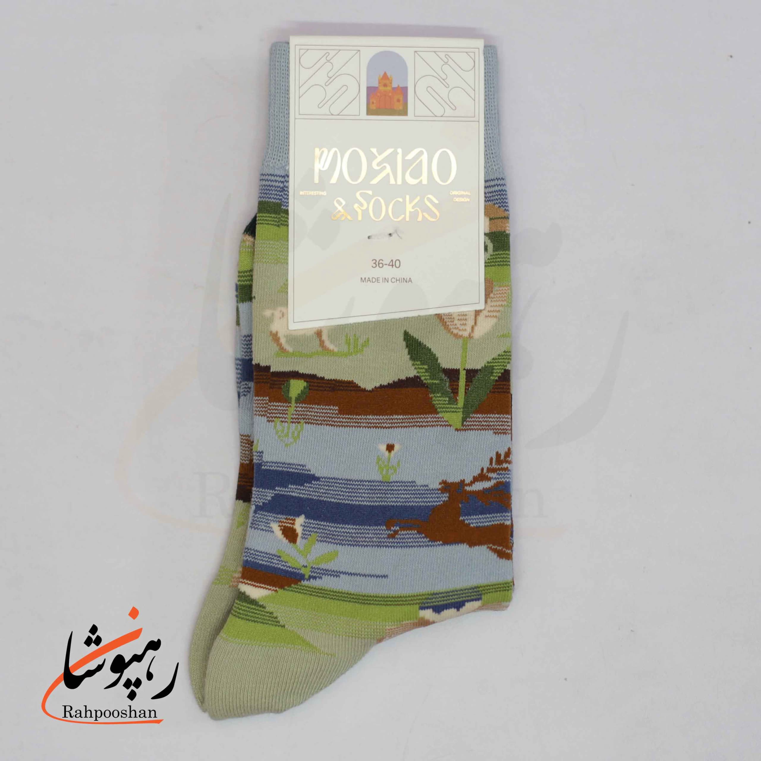جوراب ساقدار موکسیائو (MOXIAO) طرح برکه آرام
