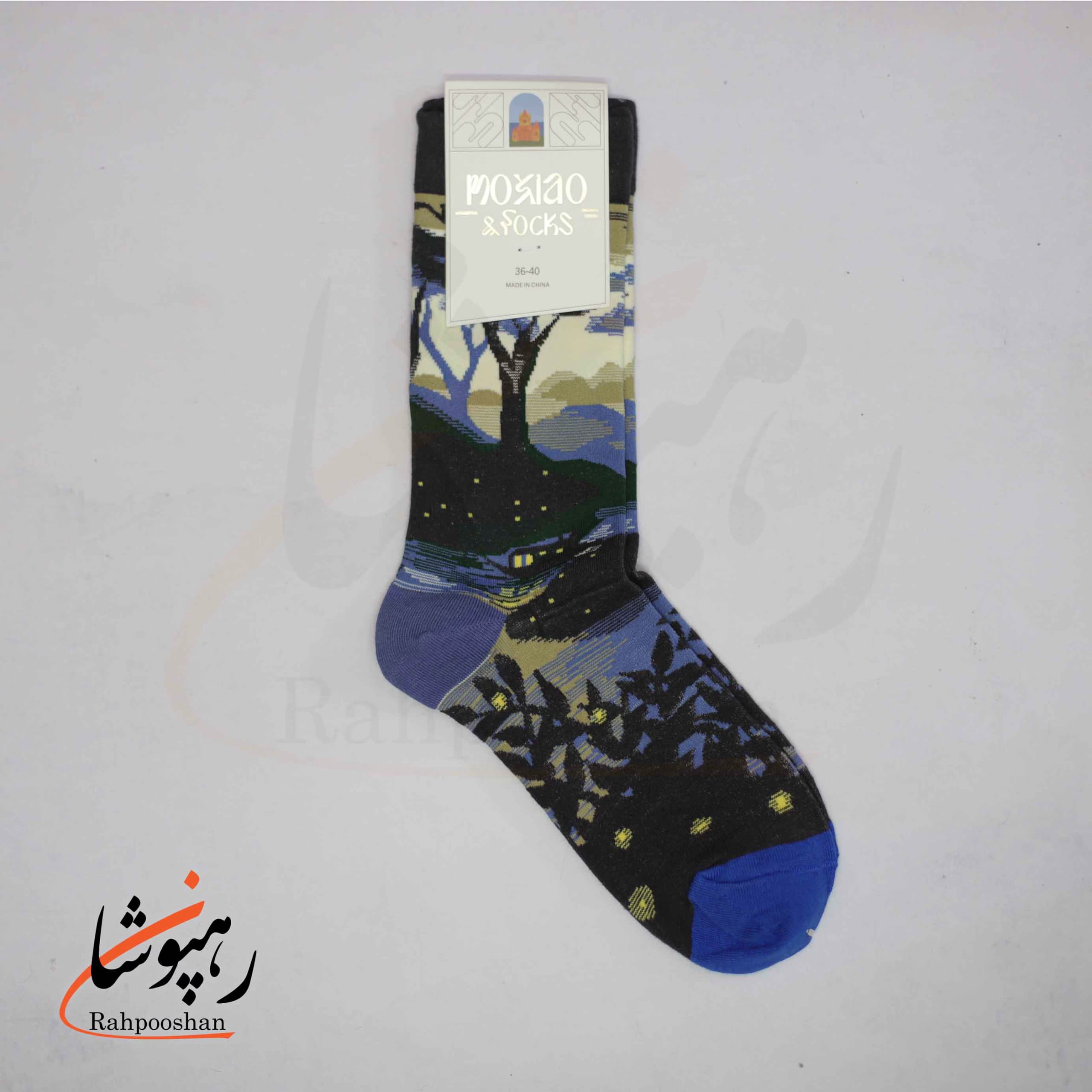 جوراب ساقدار موکسیائو (MOXIAO) طرح شب پر ستاره — تصویر ۳