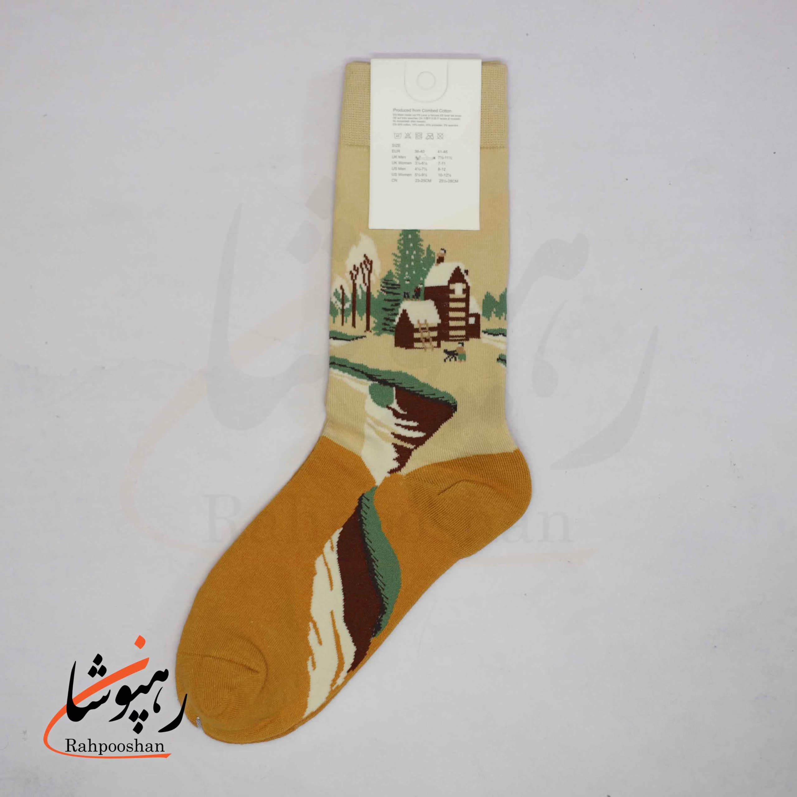 جوراب ساقدار موکسیائو (MOXIAO) طرح کلبه برفی — تصویر ۴