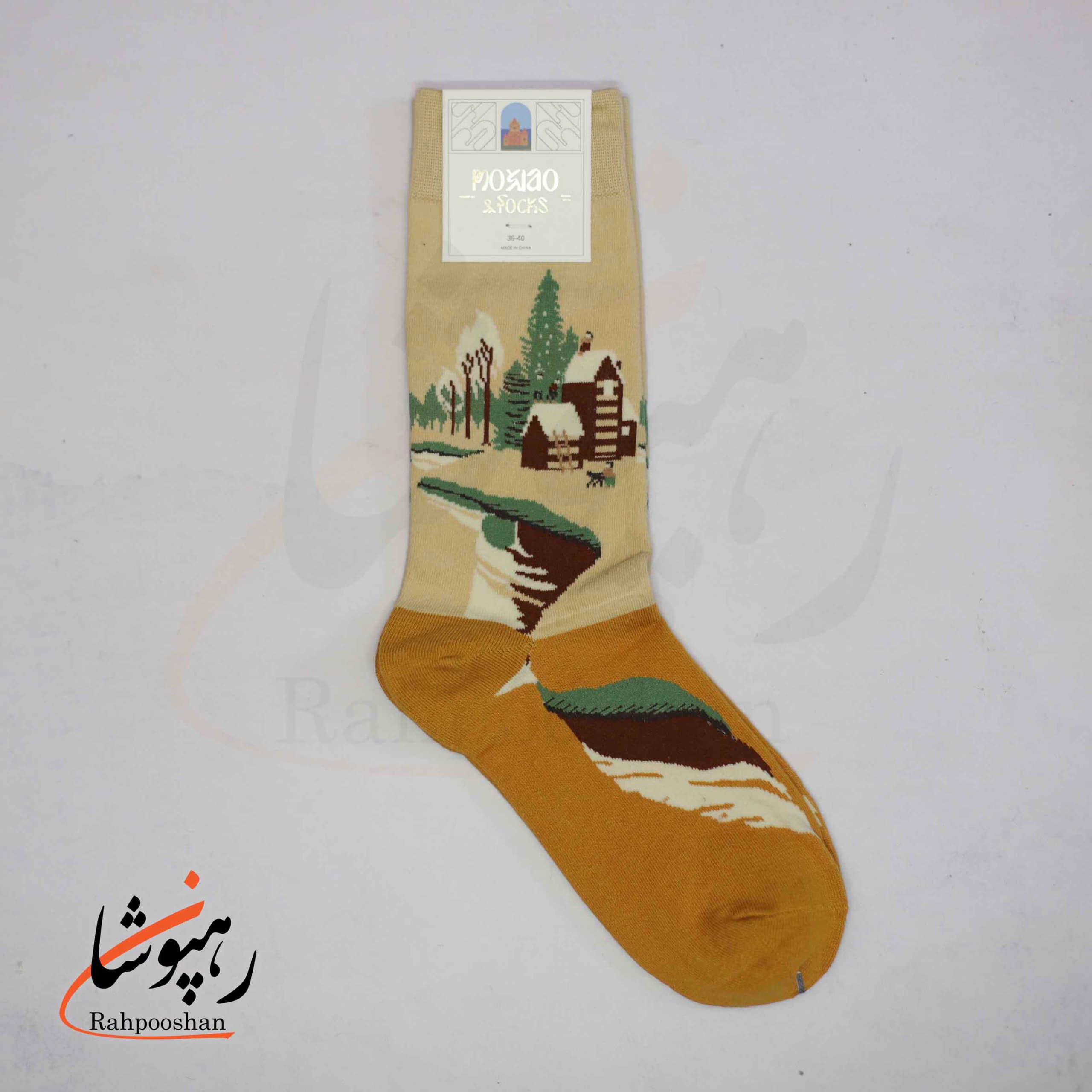 جوراب ساقدار موکسیائو (MOXIAO) طرح کلبه برفی — تصویر ۳