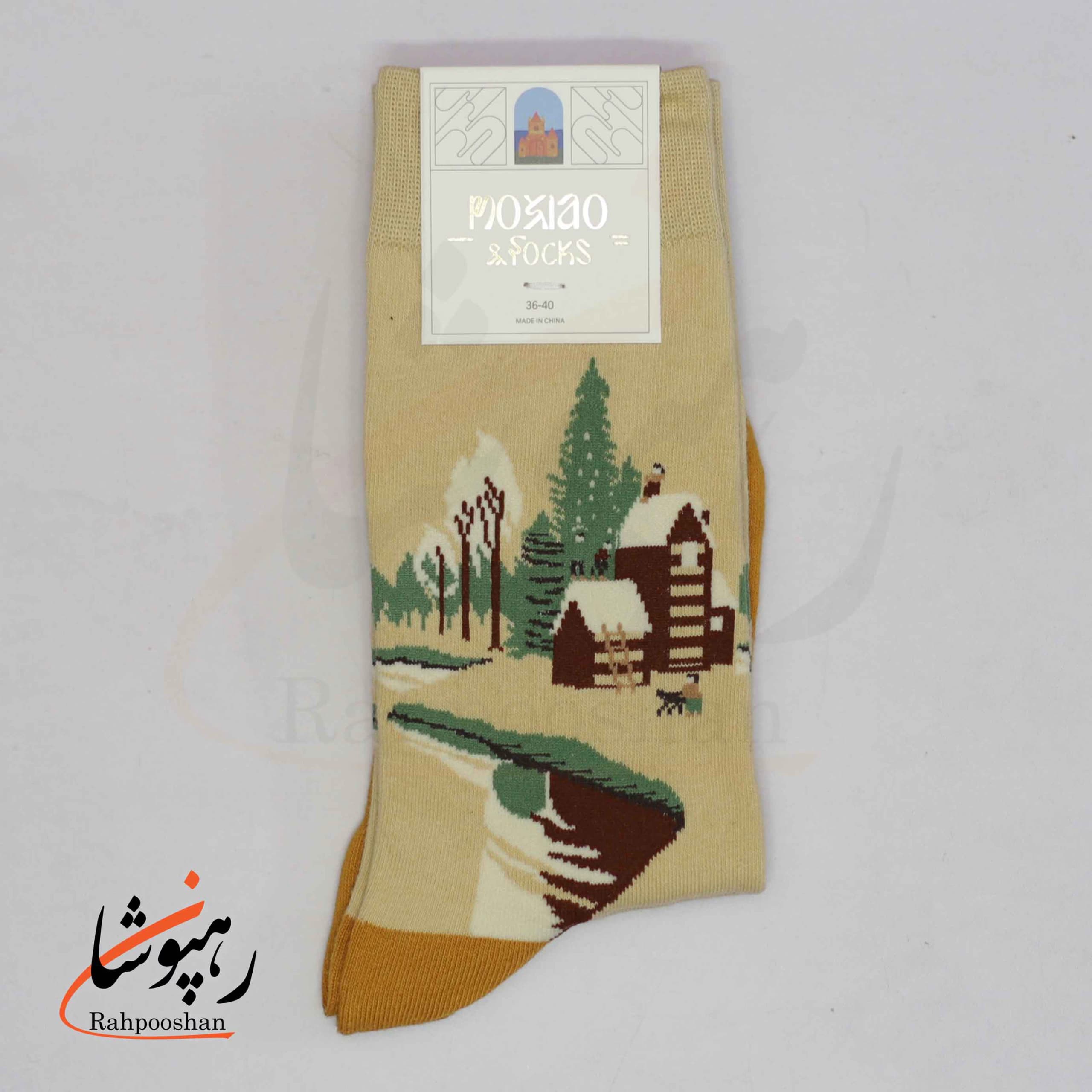 جوراب ساقدار موکسیائو (MOXIAO) طرح کلبه برفی