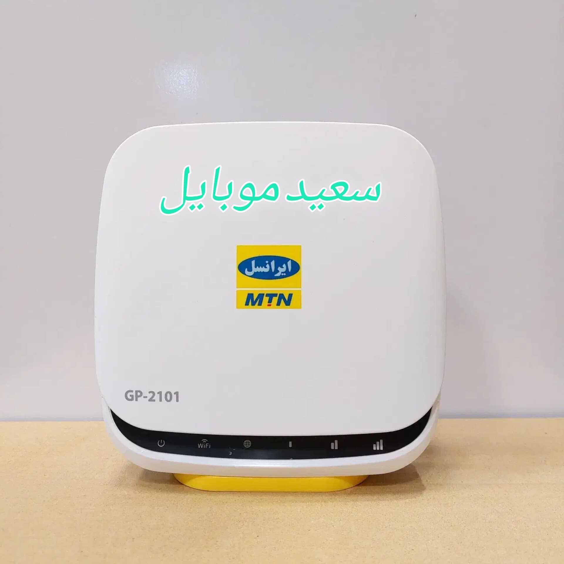 مودم/ TD-LTE / ایرانسل / GP-2101 / در حد نو