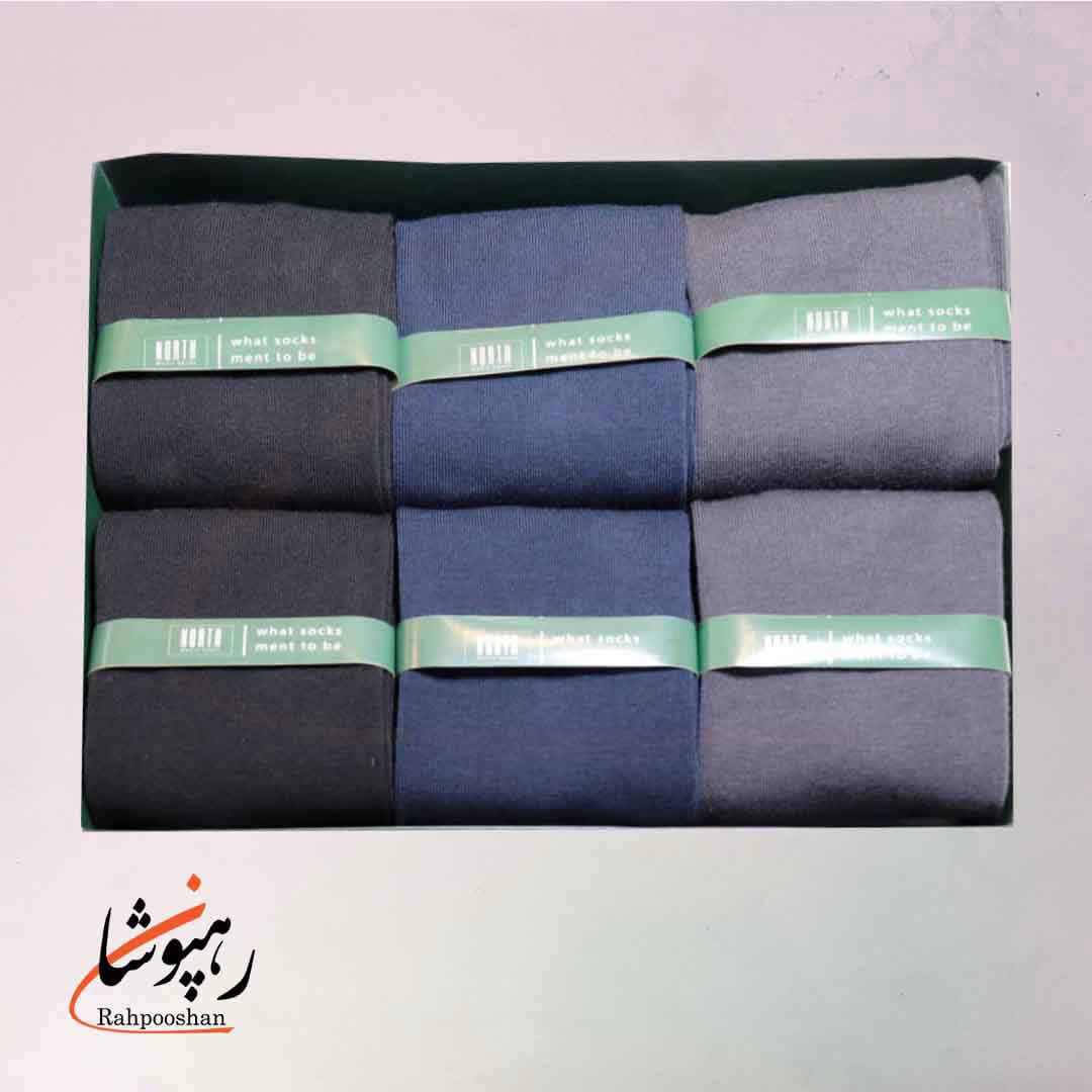 جوراب ساقدار 3 رنگ مشکی سرمه‌ای طوسی ساده نورث (پک 6 عددی)(305)