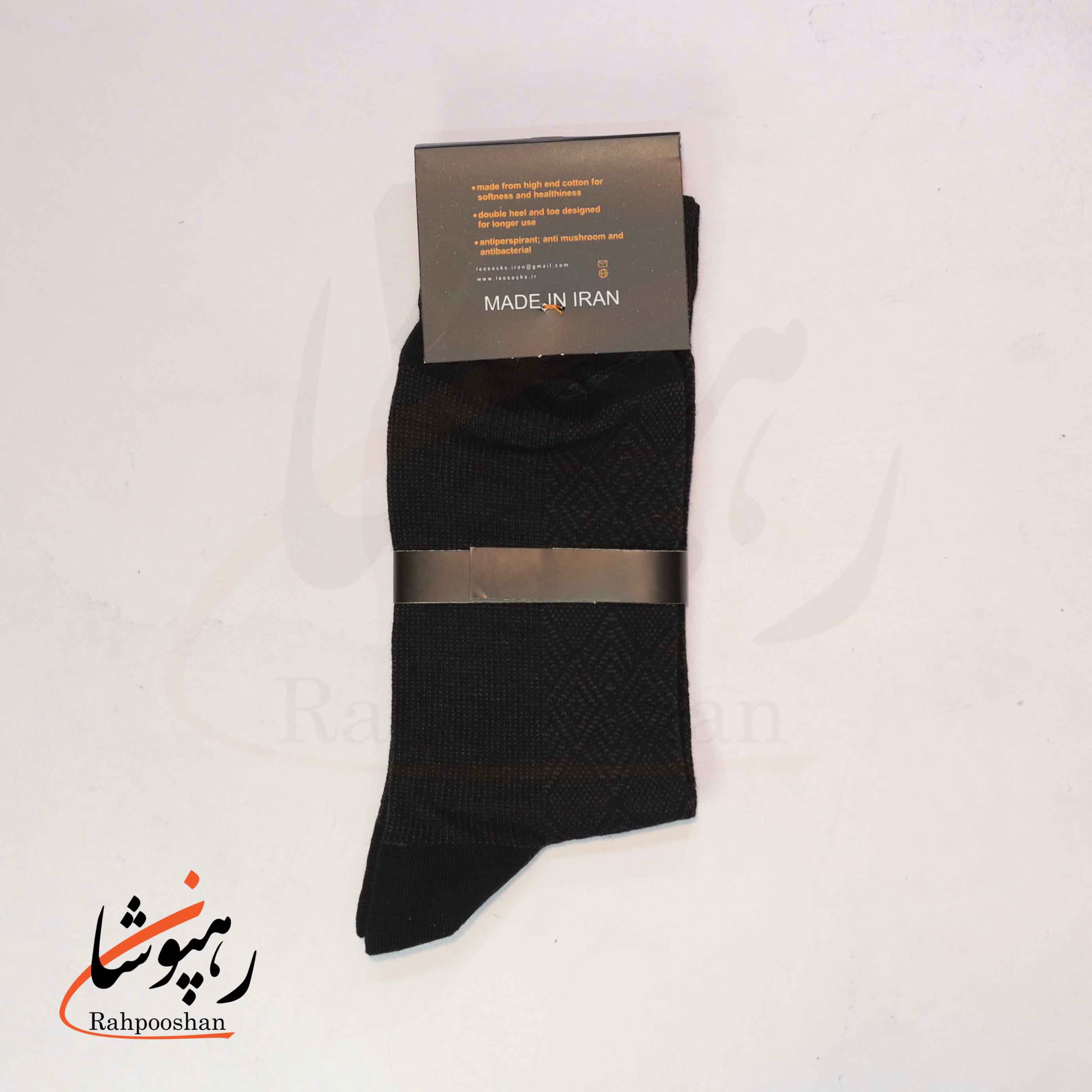 جوراب لئو LEO ساق دار دوفس سرمه‌ای تیره و بنفش سیر (پک 6 عددی)(131) — تصویر ۴