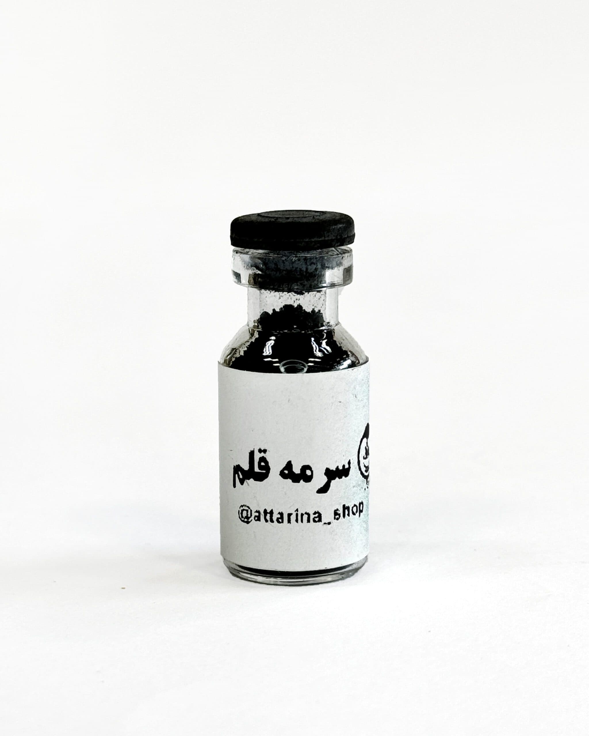 سرمه قلم