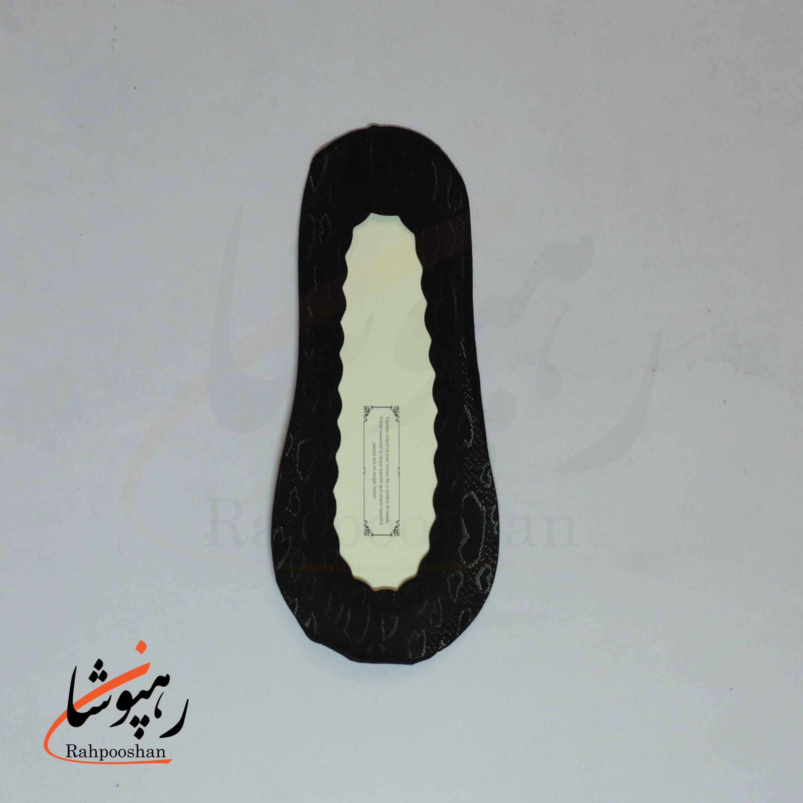 جوراب کالج گیپوری طرح قلب 4 رنگ لب دالبری کف استپ دار (12 عددی) — تصویر ۲
