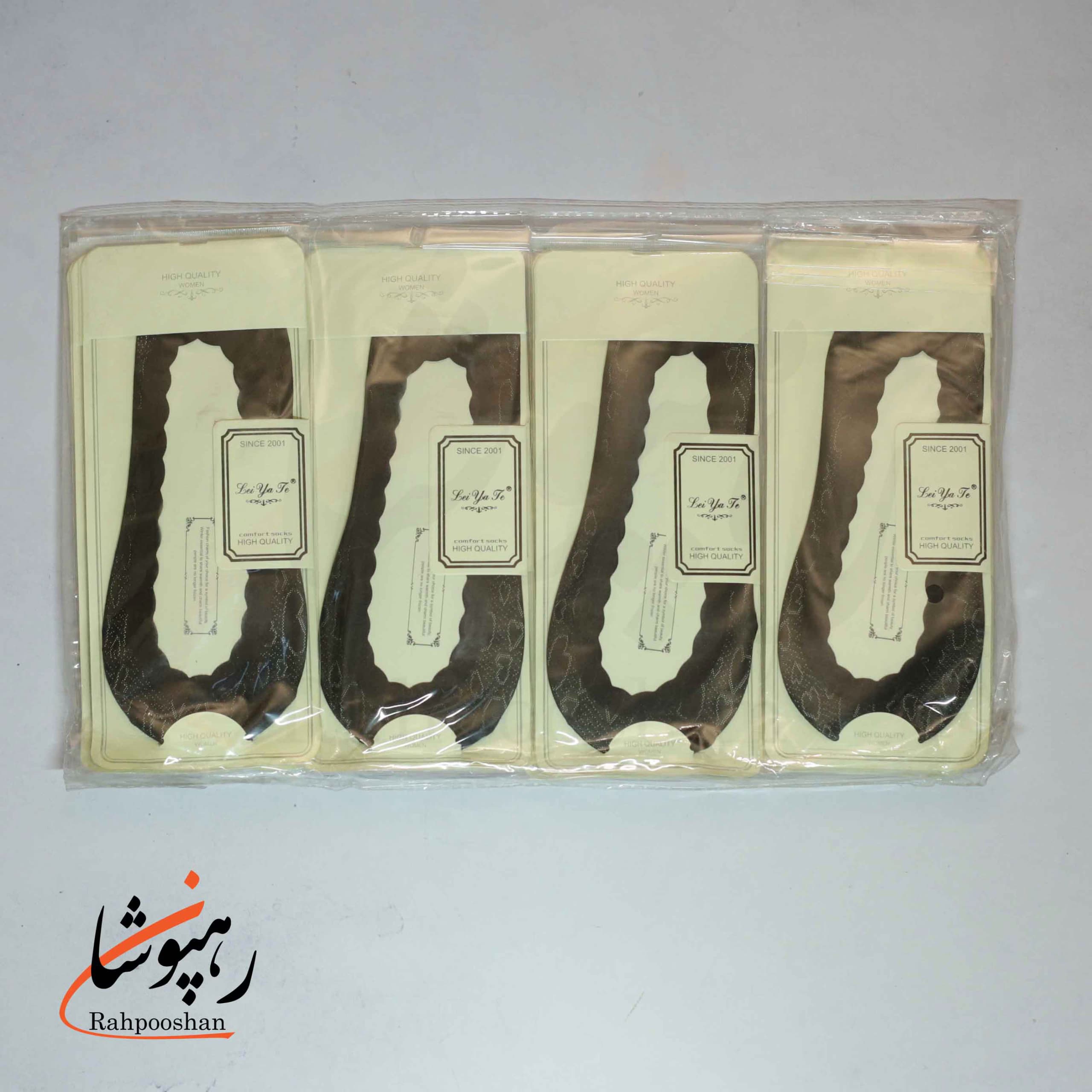 جوراب کالج گیپوری طرح قلب 4 رنگ لب دالبری کف استپ دار (12 عددی) — تصویر ۵