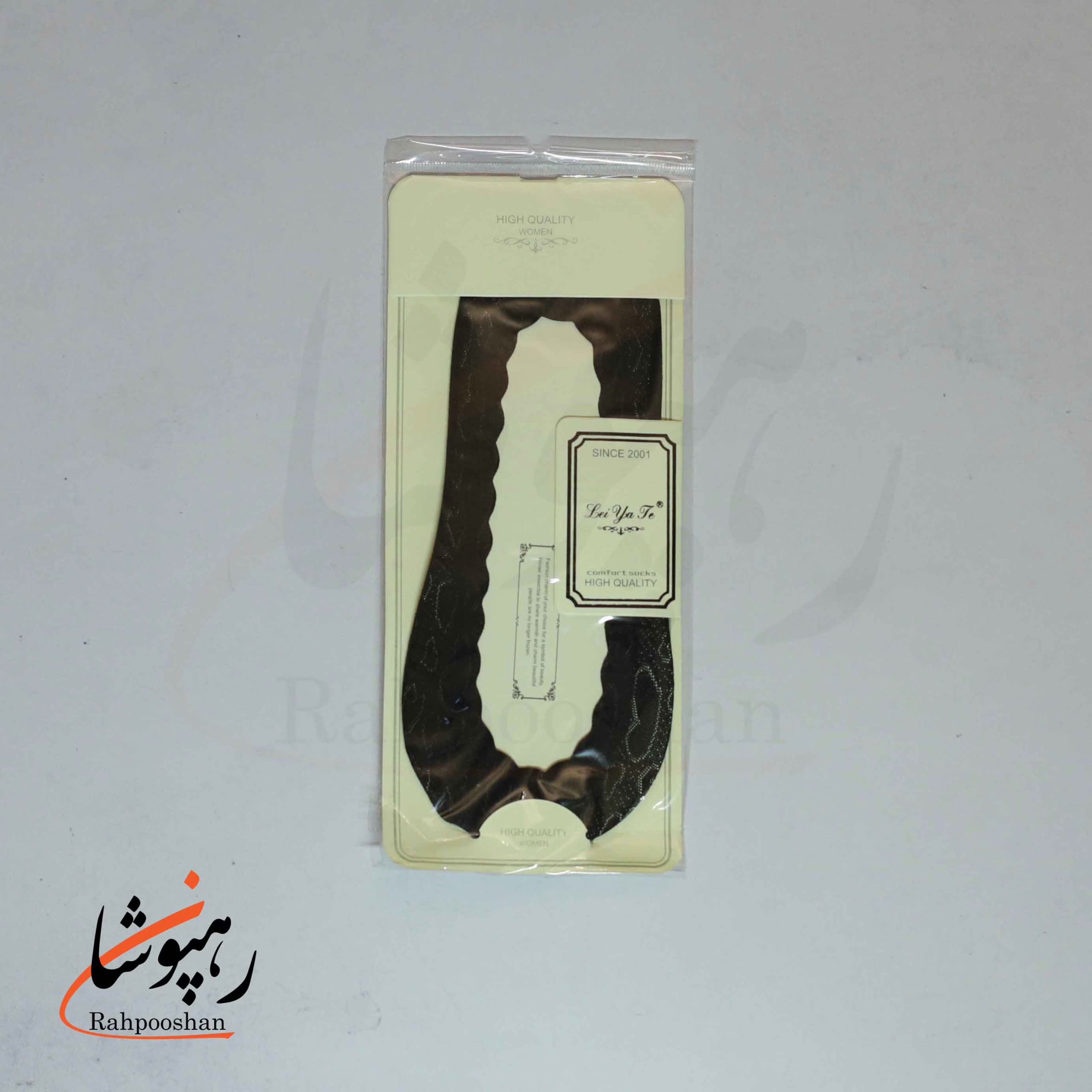 جوراب کالج گیپوری طرح قلب 4 رنگ لب دالبری کف استپ دار (12 عددی) — تصویر ۴