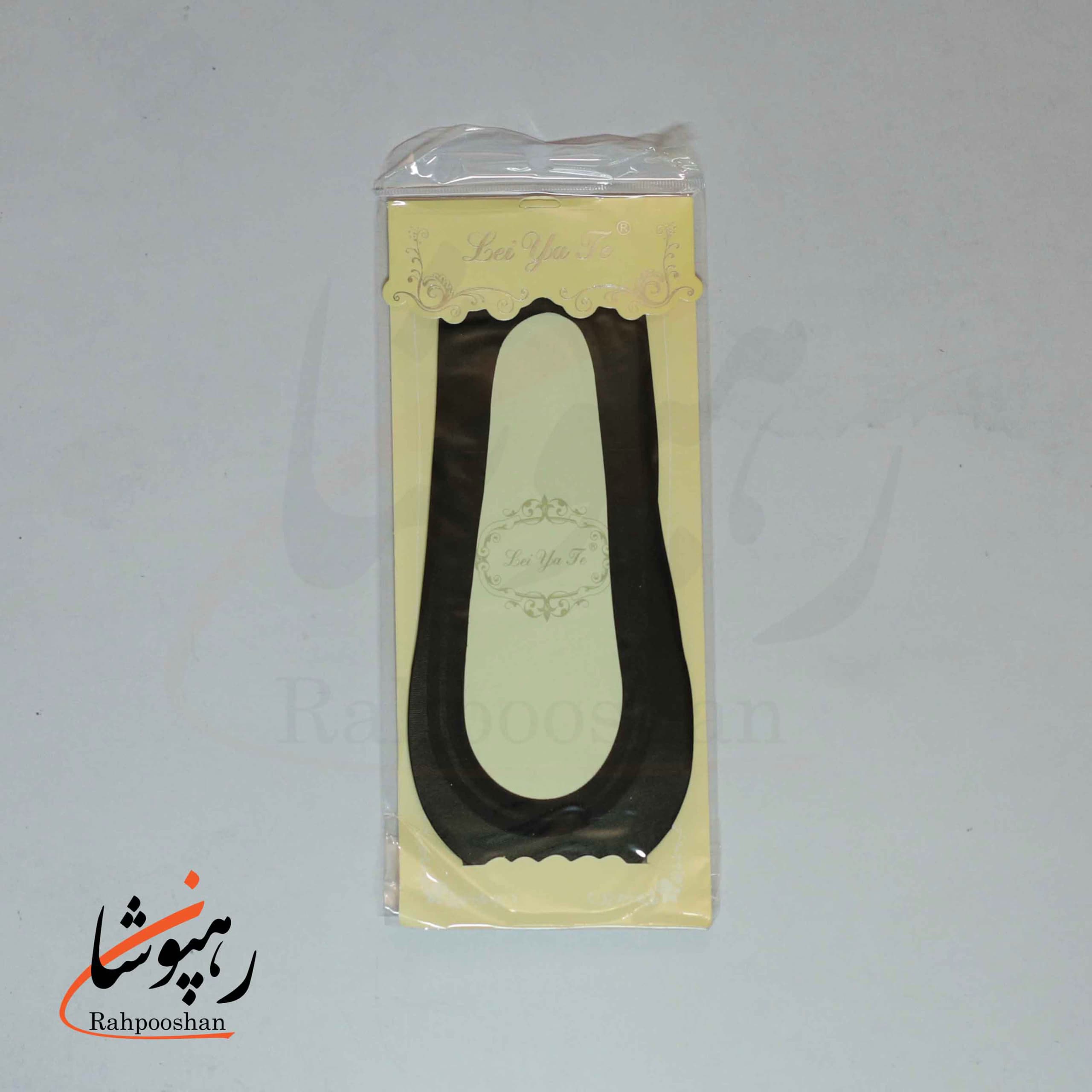 جوراب کالج لیزری ساده مشکی کف استپ دار (12 عددی)