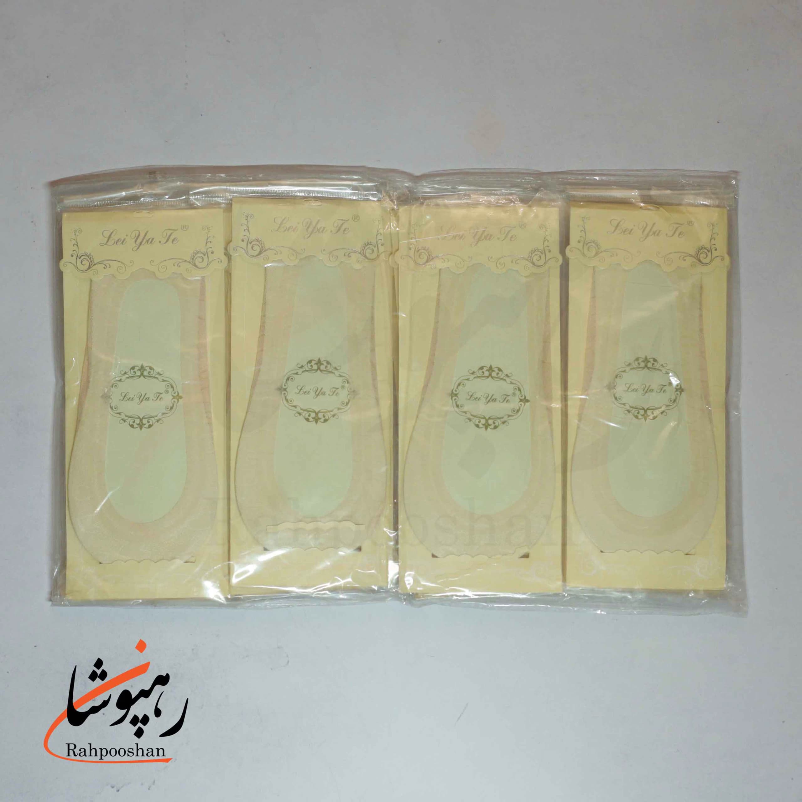 جوراب کالج گیپوری طرح قلب صورتی کف استپ دار (12 عددی) — تصویر ۳