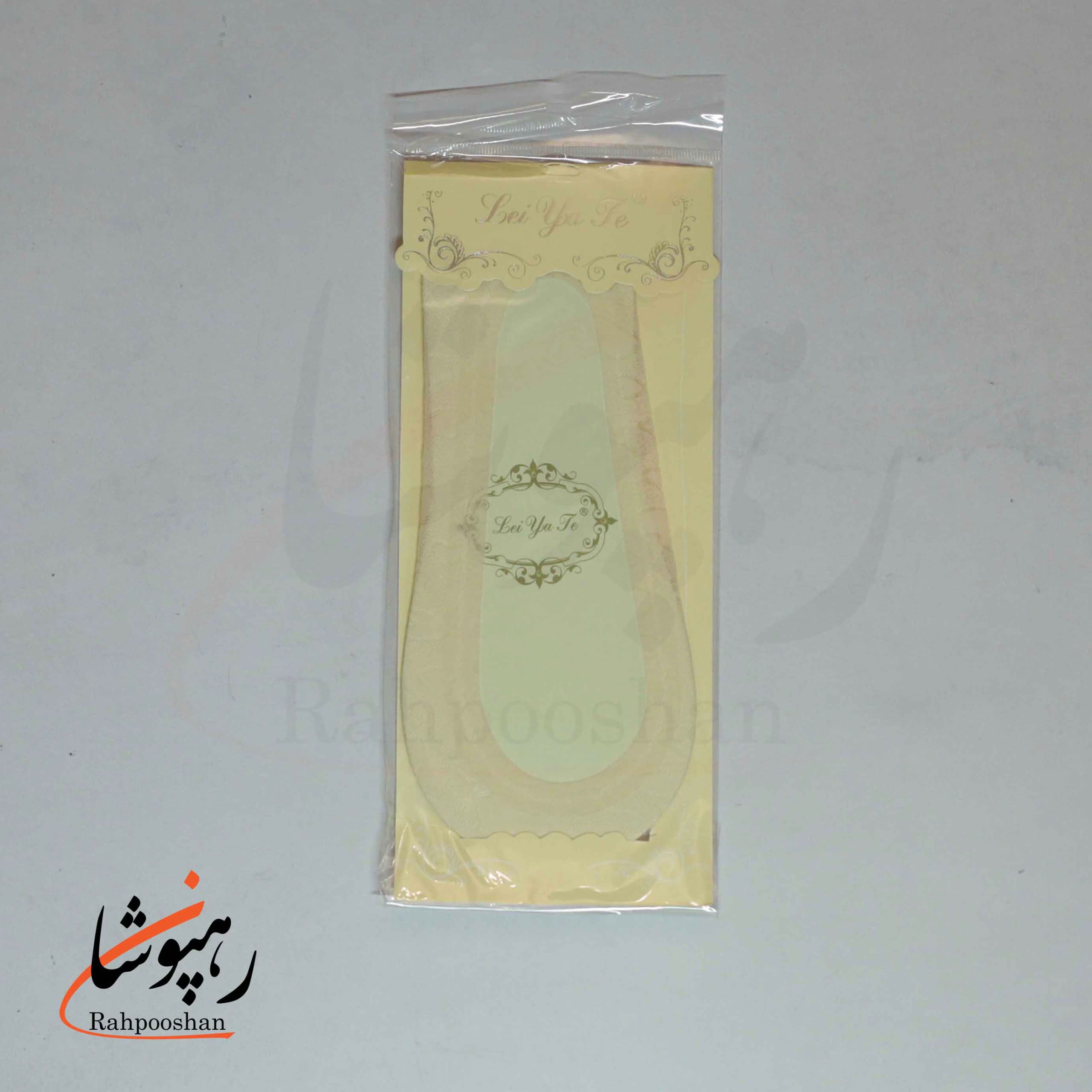 جوراب کالج گیپوری طرح قلب صورتی کف استپ دار (12 عددی)