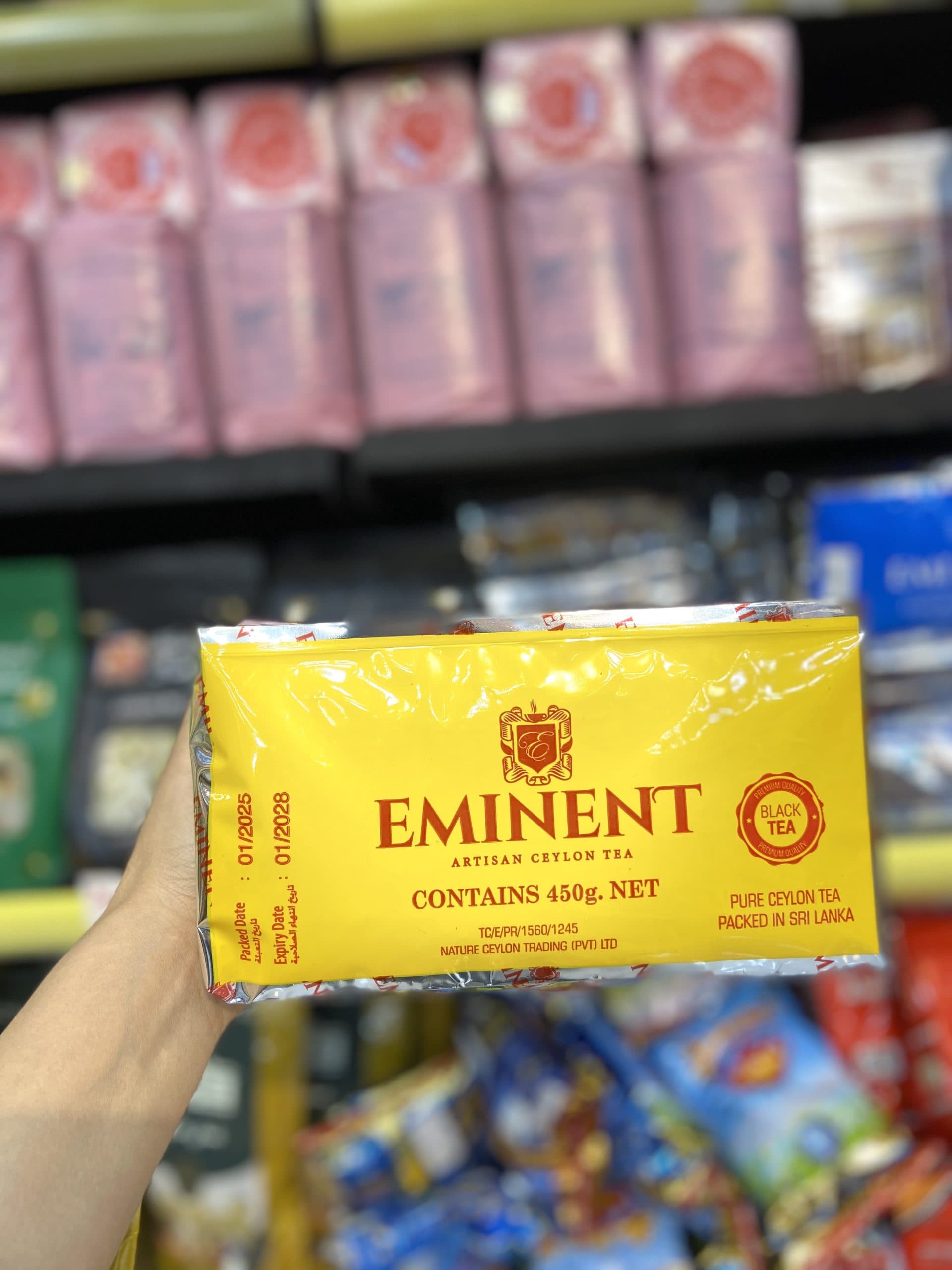 چای امنییت ساده 450گرم