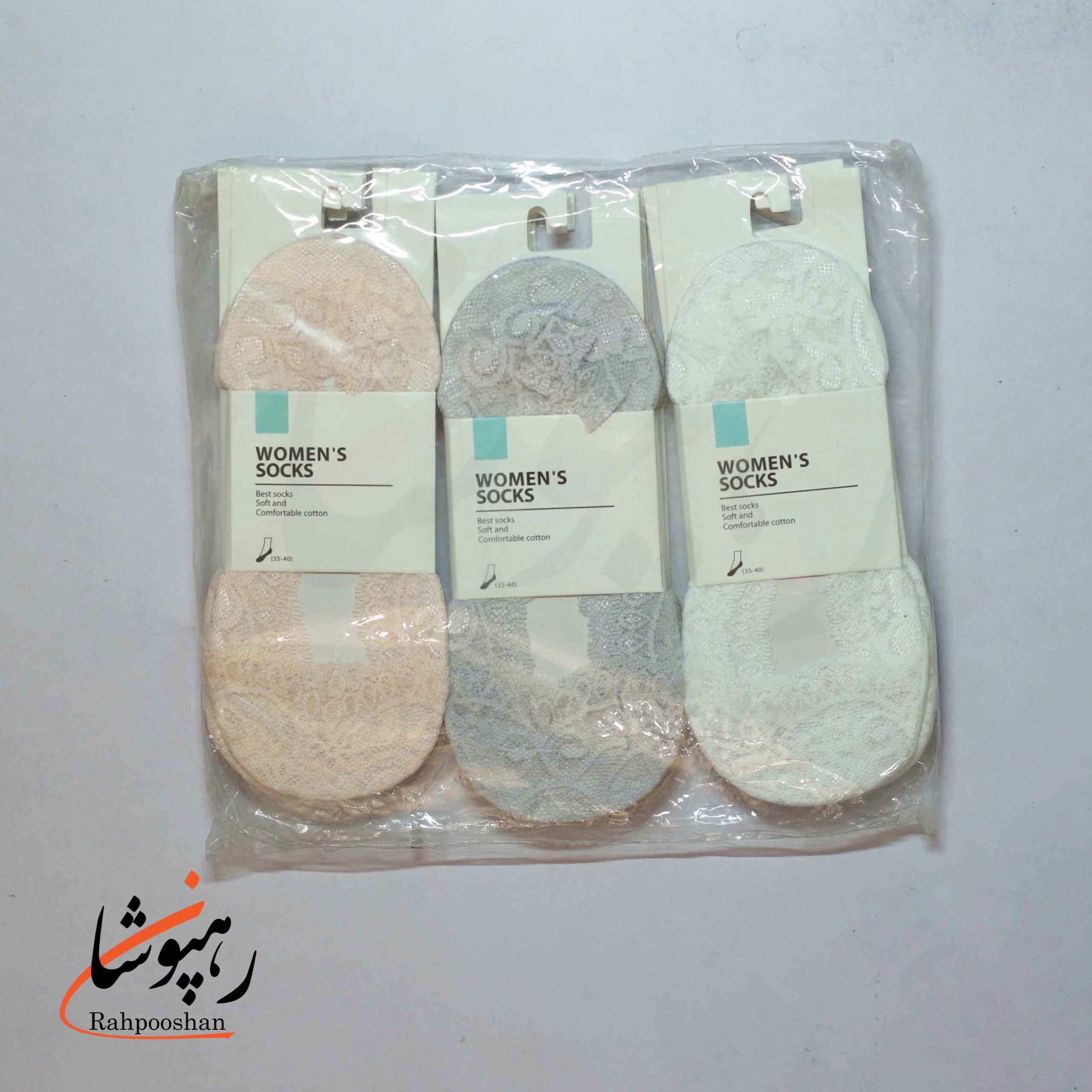 جوراب کالج گیپوری کف استپ دار (12 عددی) — تصویر ۴