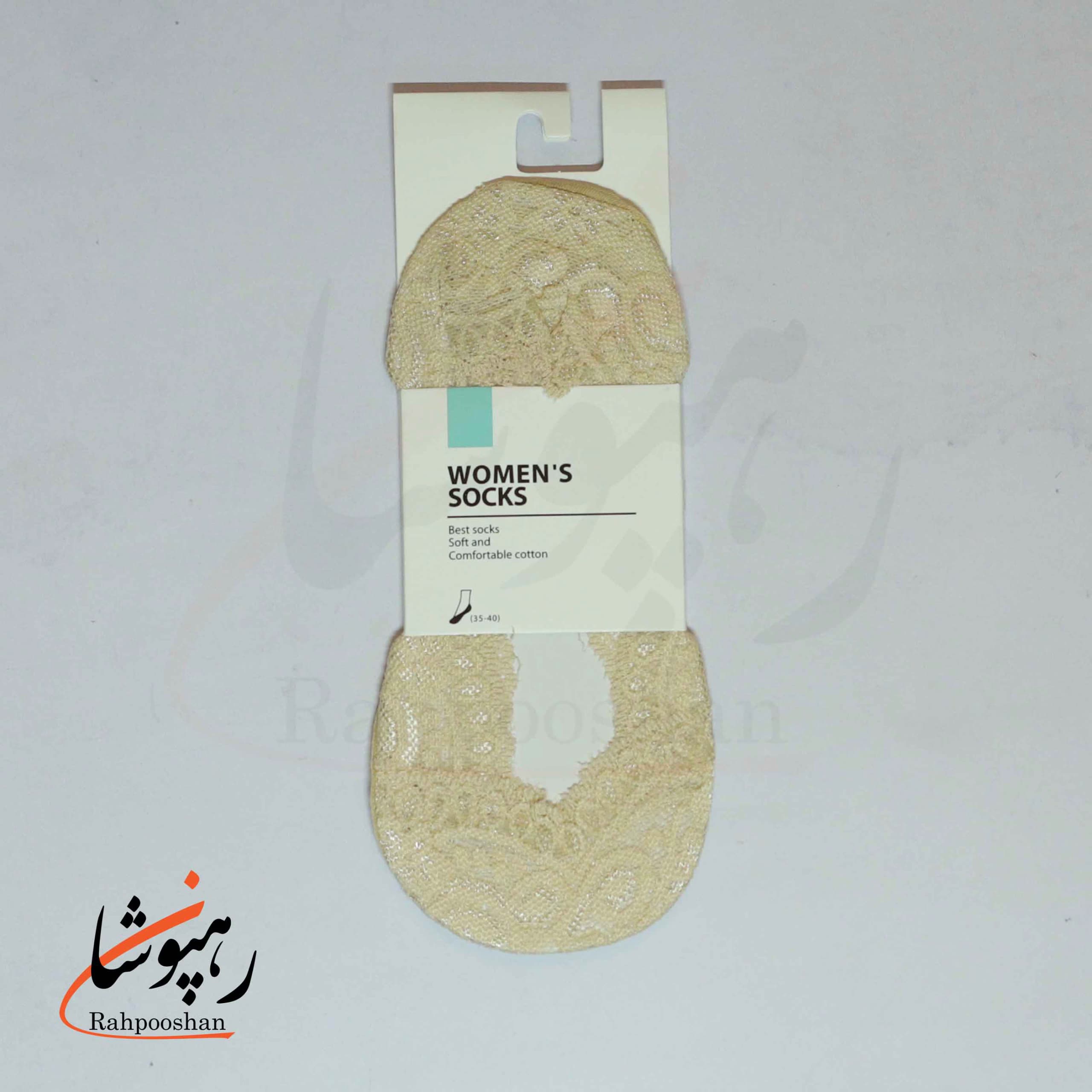 جوراب کالج گیپوری کف استپ دار (12 عددی) — تصویر ۵