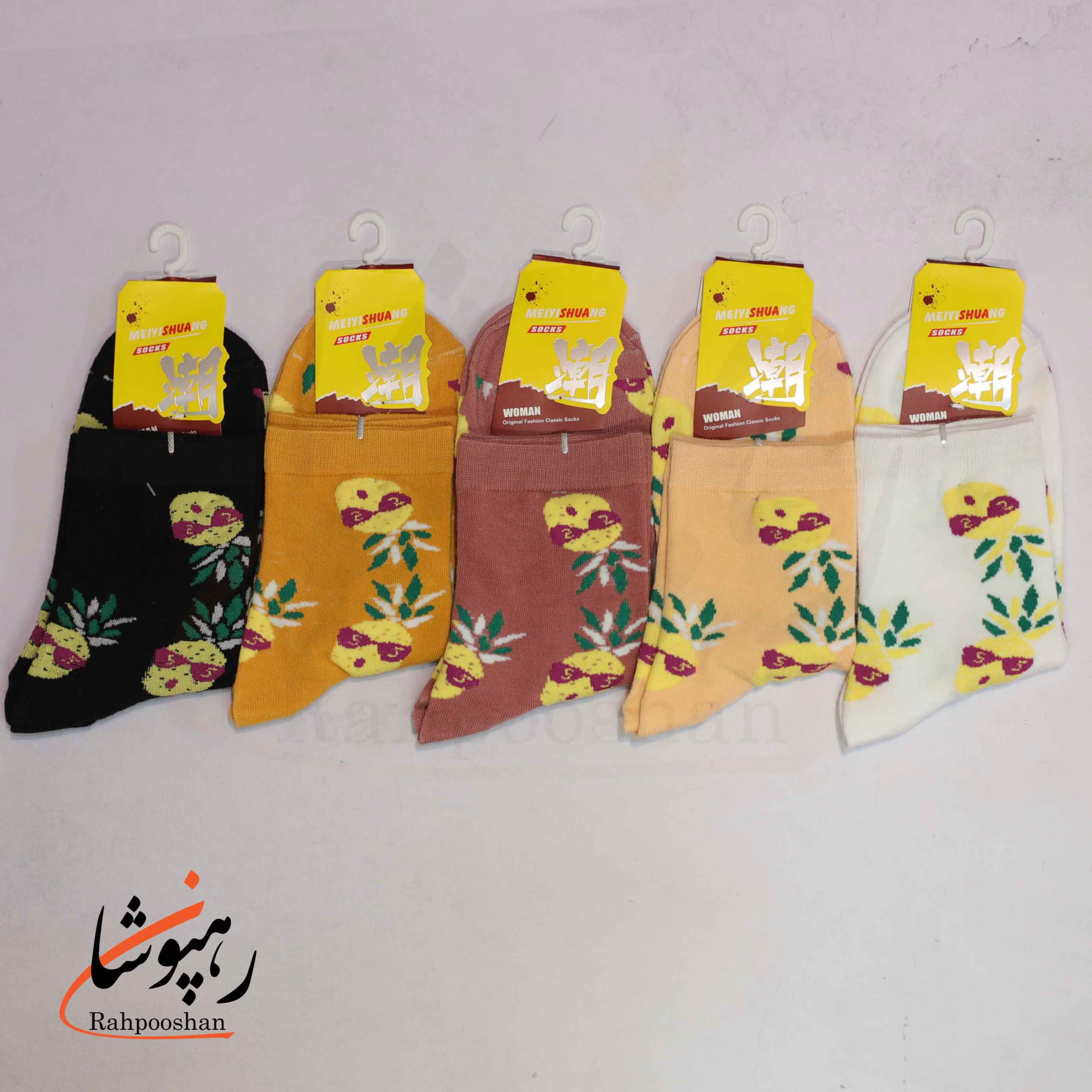 جوراب ساق دار طرح آناناس (10 عددی) — تصویر ۵