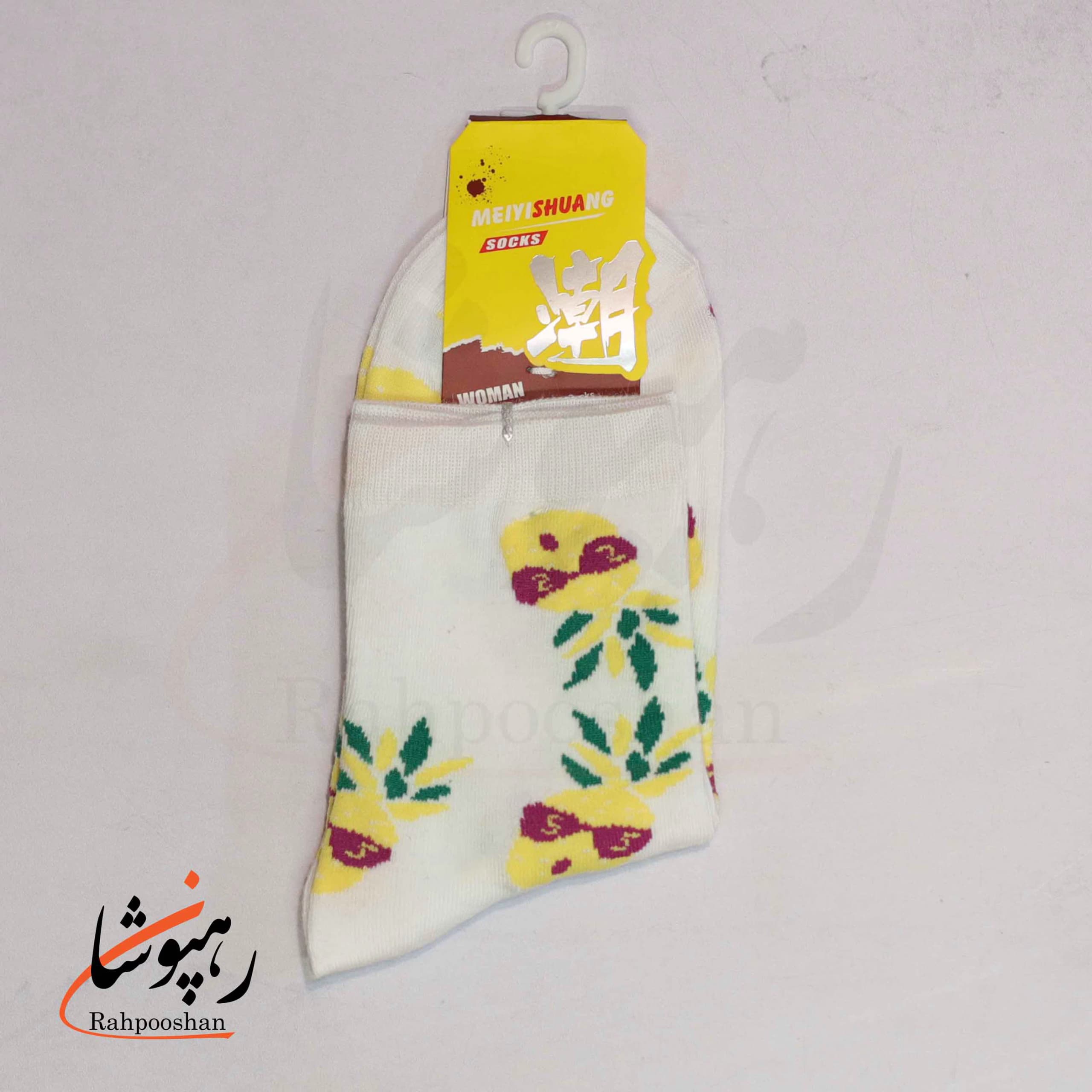جوراب ساق دار طرح آناناس (10 عددی) — تصویر ۴