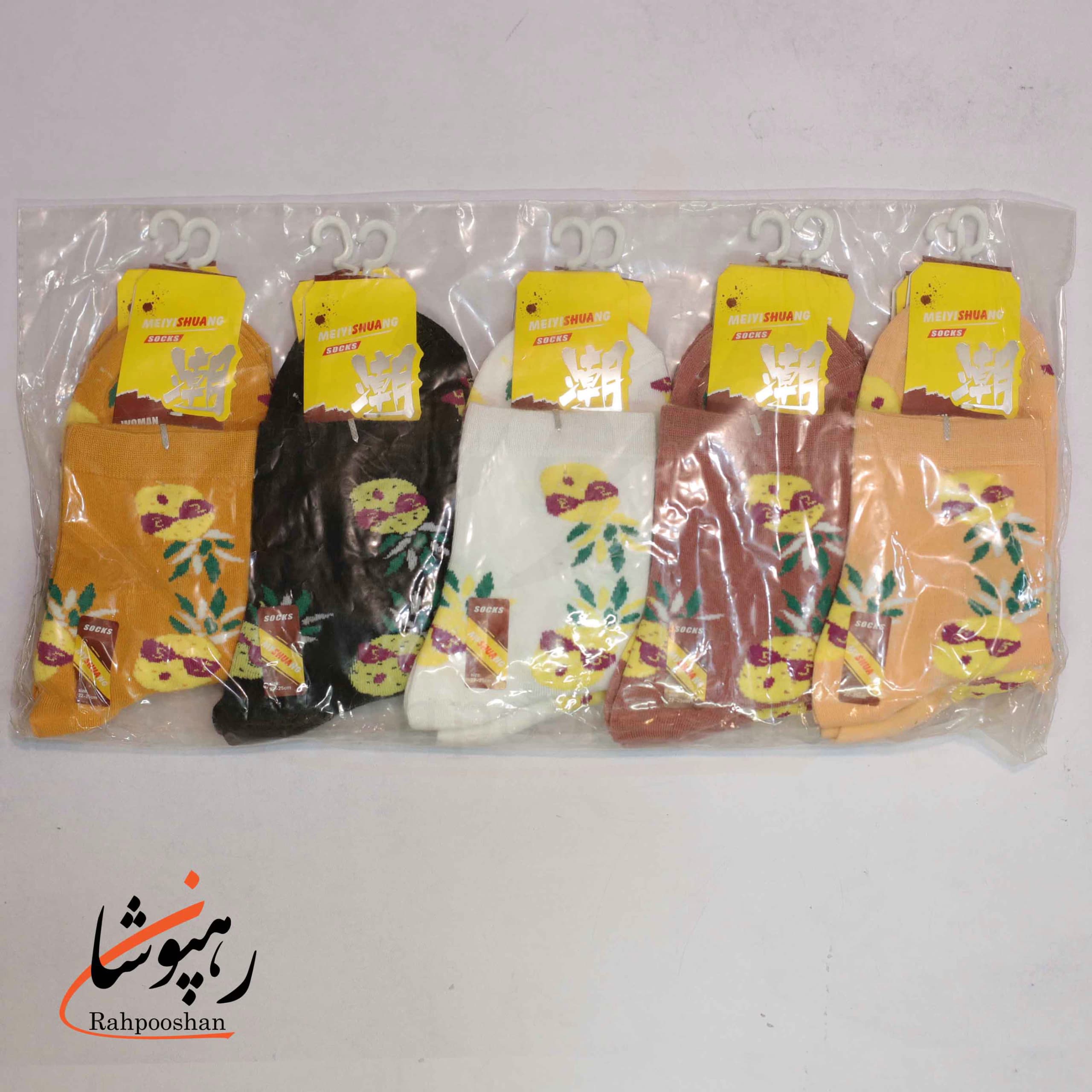 جوراب ساق دار طرح آناناس (10 عددی) — تصویر ۶