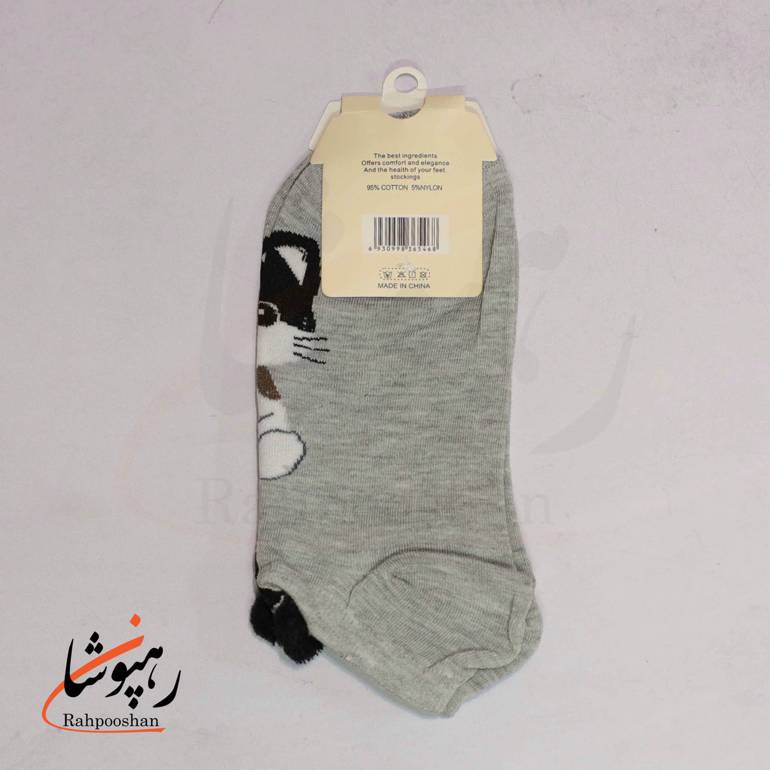 جوراب کفی (زیر قوزک) طرح حیوانات (10 عددی) — تصویر ۶