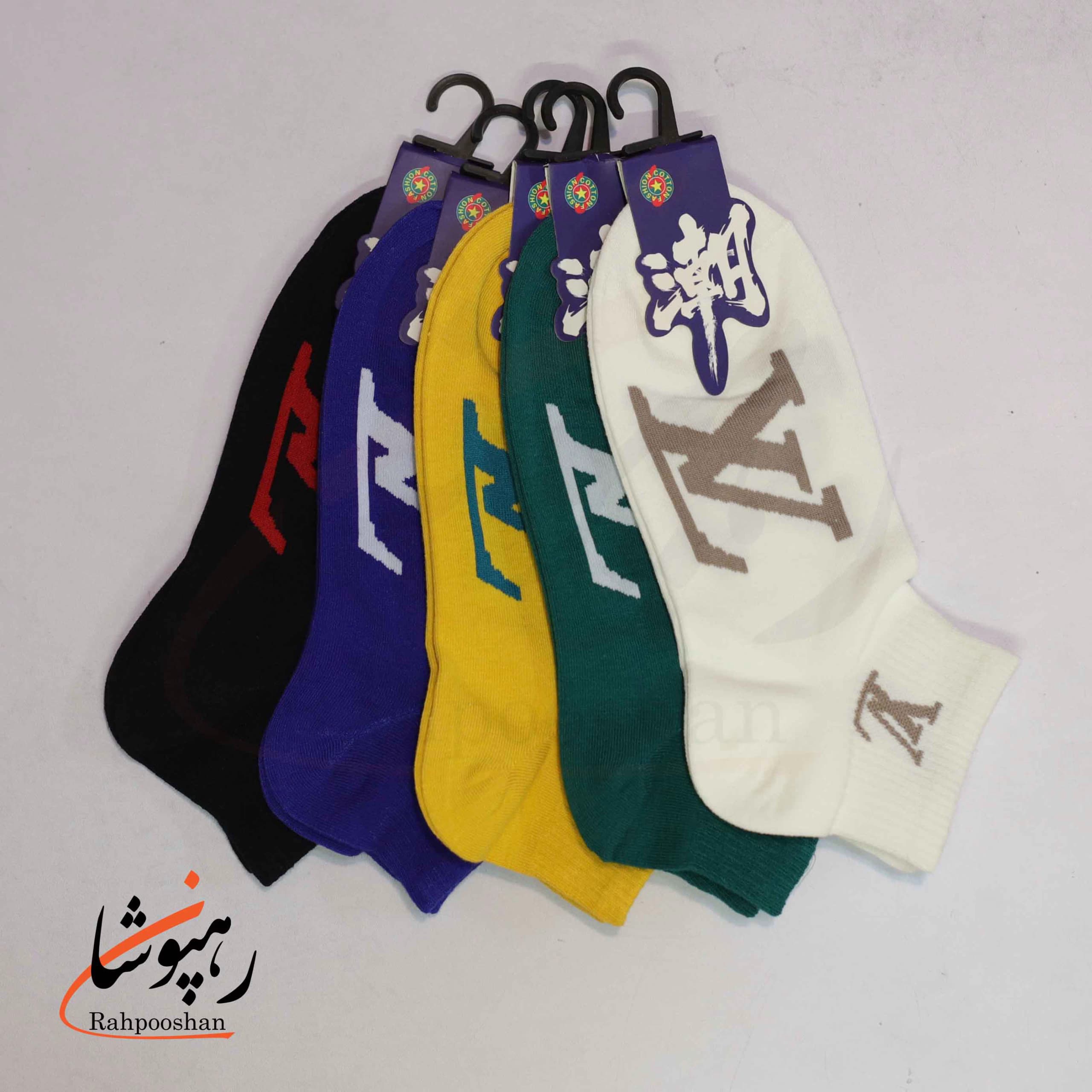 جوراب مچی طرح لویی ویتون LV (10 عددی) — تصویر ۲