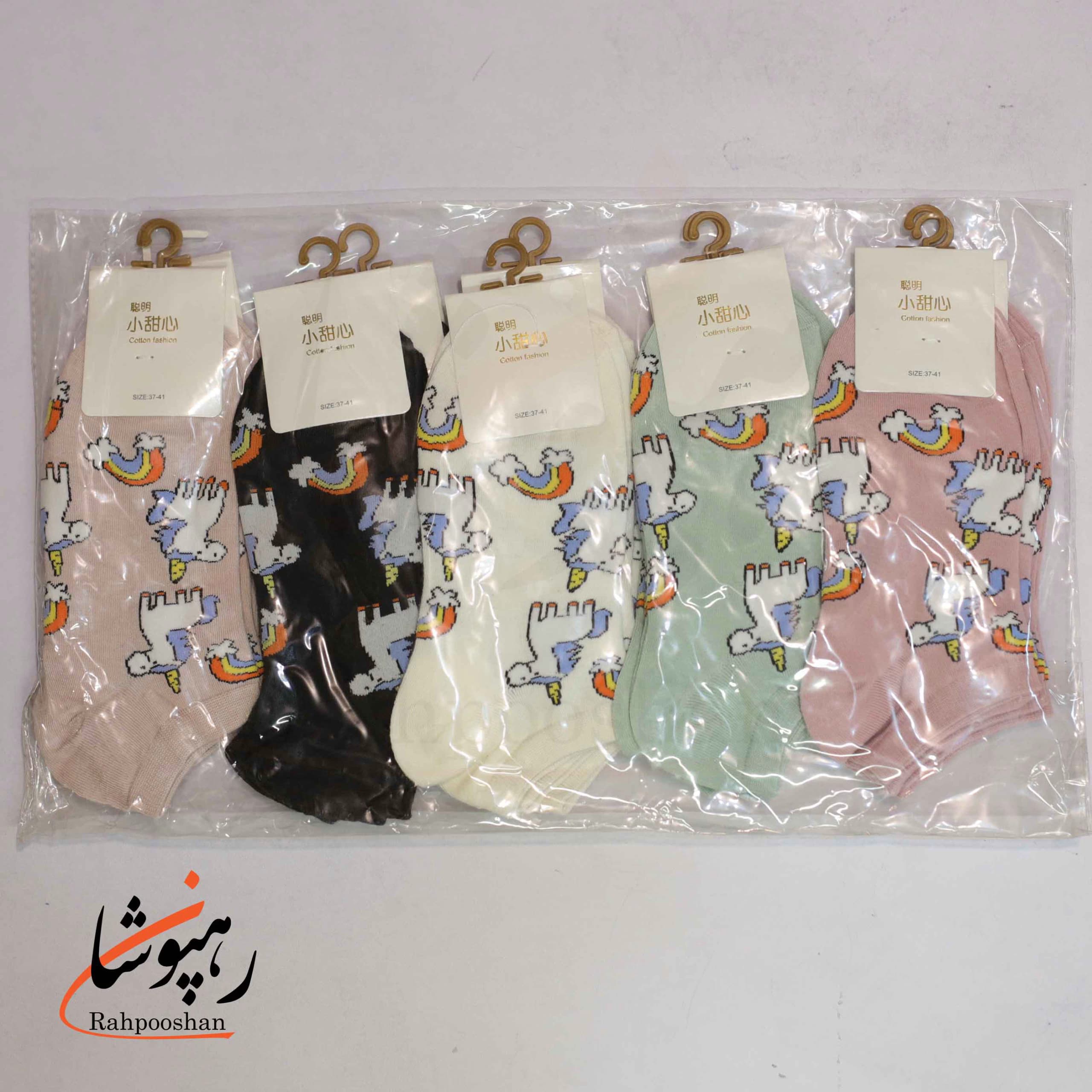 جوراب کفی (زیر قوزک) فانتری طرح اسب تک شاخ (10 عددی) — تصویر ۳
