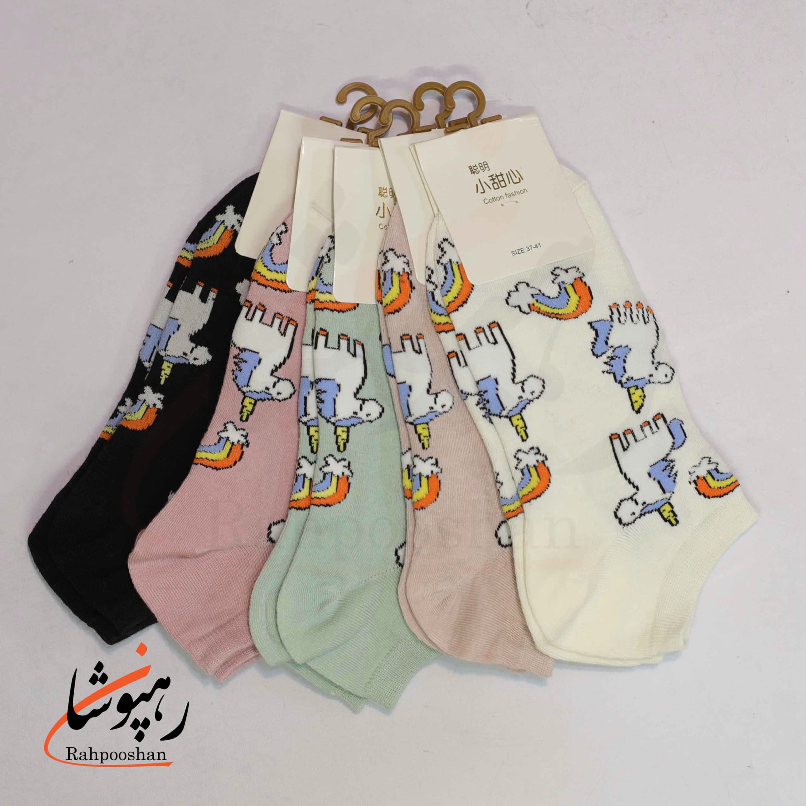 جوراب کفی (زیر قوزک) فانتری طرح اسب تک شاخ (10 عددی)