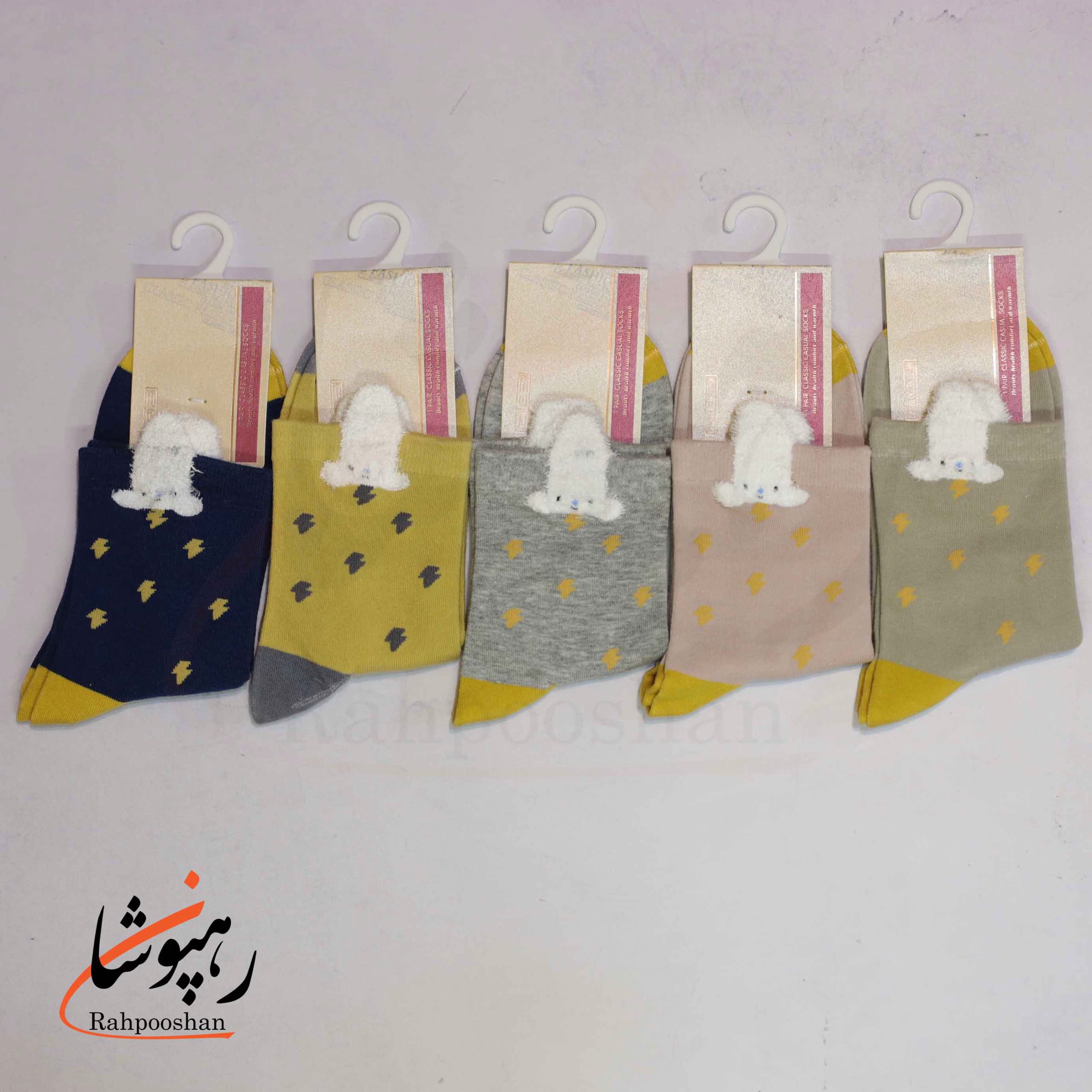 جوراب نیم ساق فانتزی طرح رعد و برق (10 عددی) — تصویر ۴
