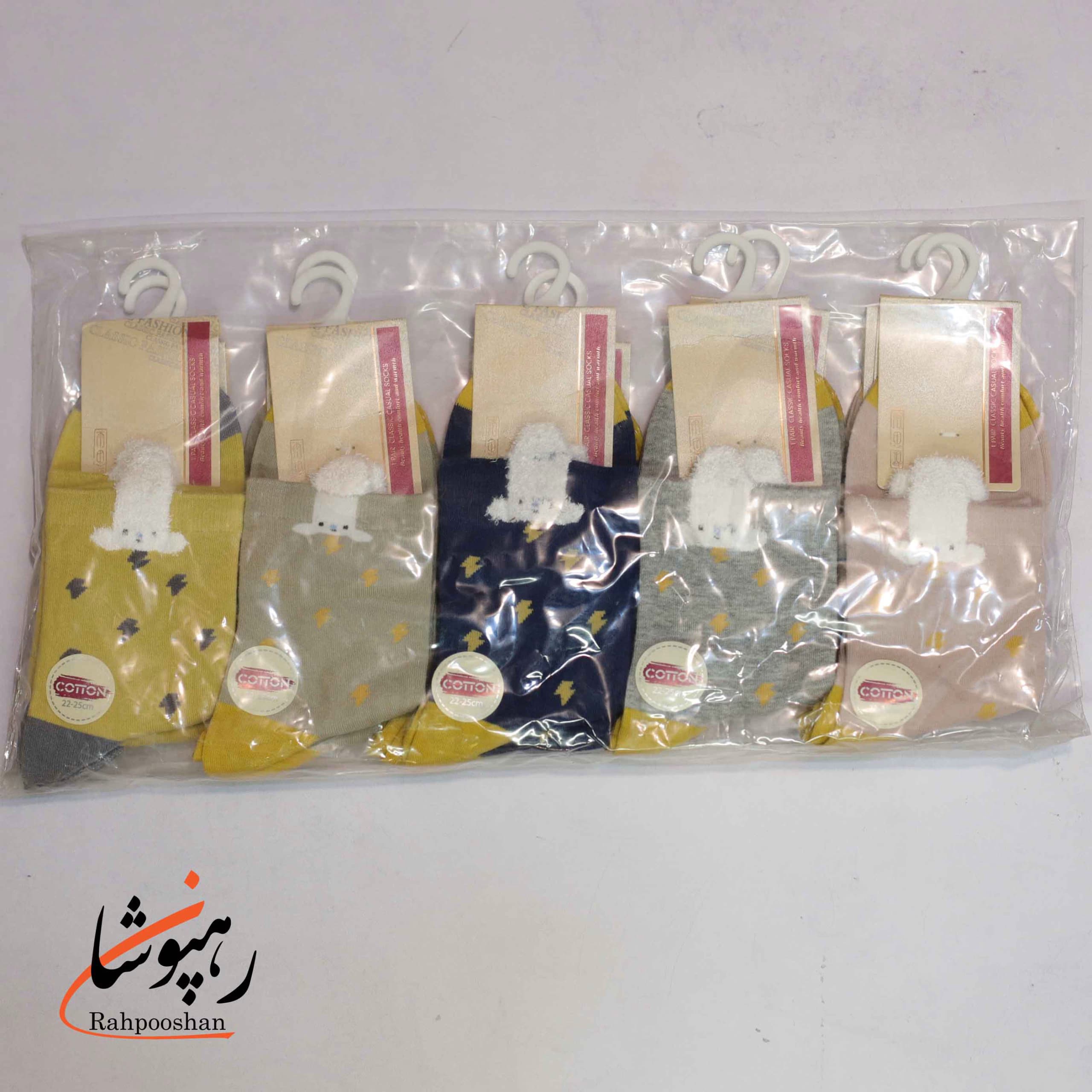 جوراب نیم ساق فانتزی طرح رعد و برق (10 عددی) — تصویر ۳