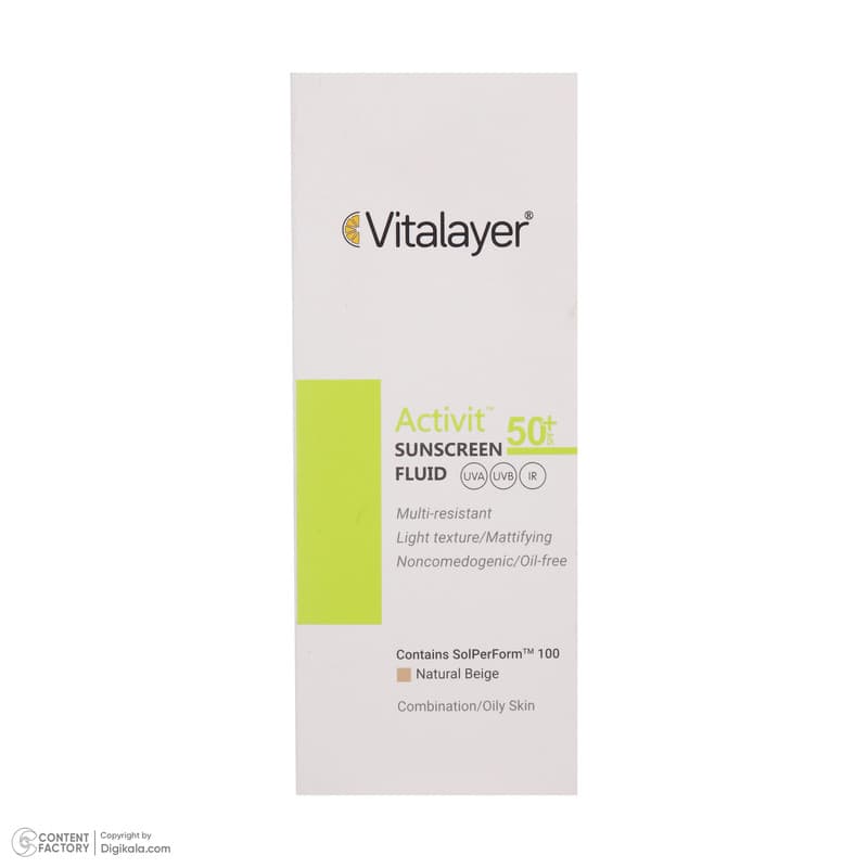 فلوئید ضدآفتاب رنگی ویتالیر SPF50 مدل Activit، مناسب پوست‌های چرب، حجم 50 میلی‌لیتر — تصویر ۴