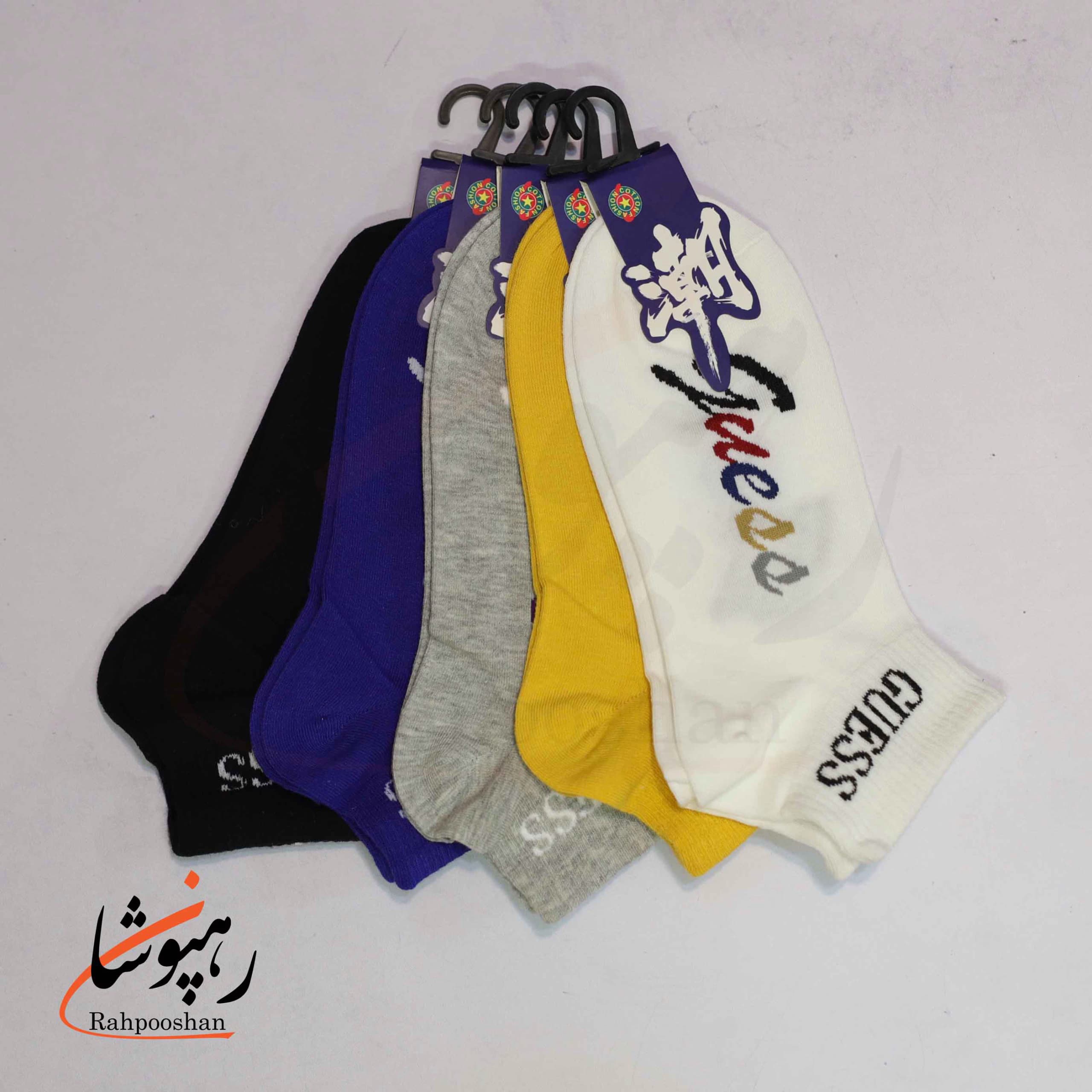 جوراب مچی اسپورت طرح گس GUESS (10 عددی)
