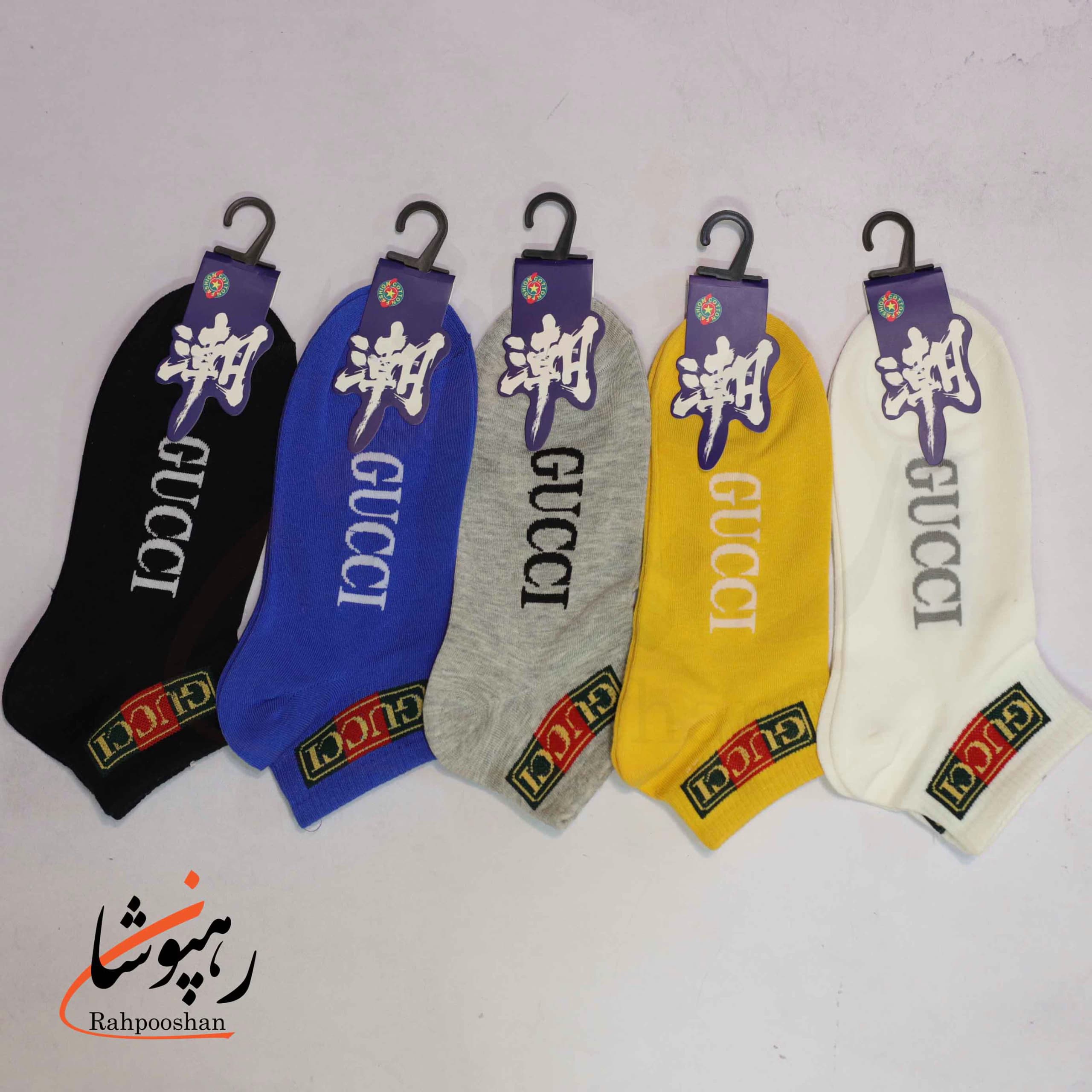 جوراب مچی اسپورت طرح گوچی GUCCI (10 عددی) — تصویر ۶
