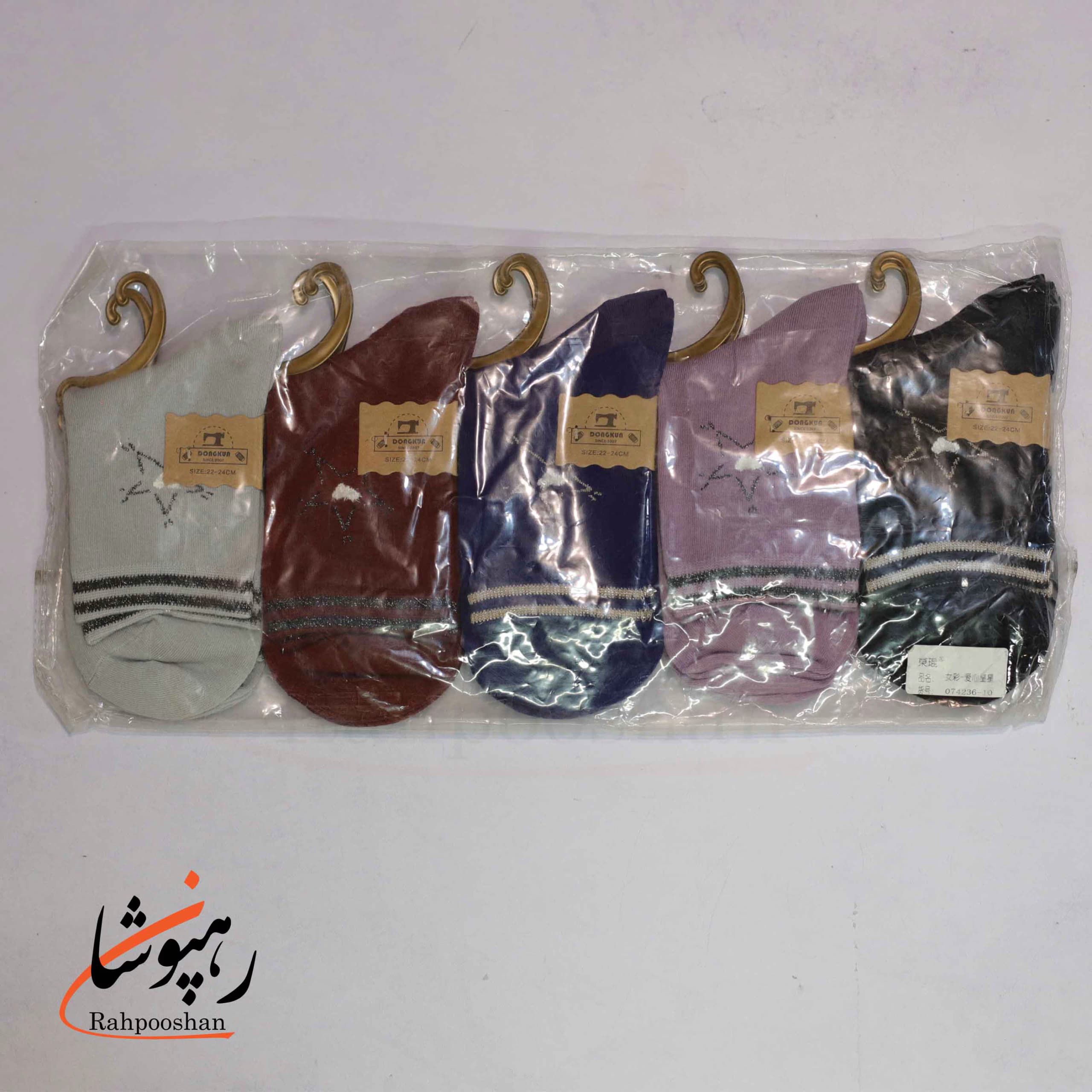 جوراب نیم ساق فانتزی طرح ستاره (10 عددی) — تصویر ۳