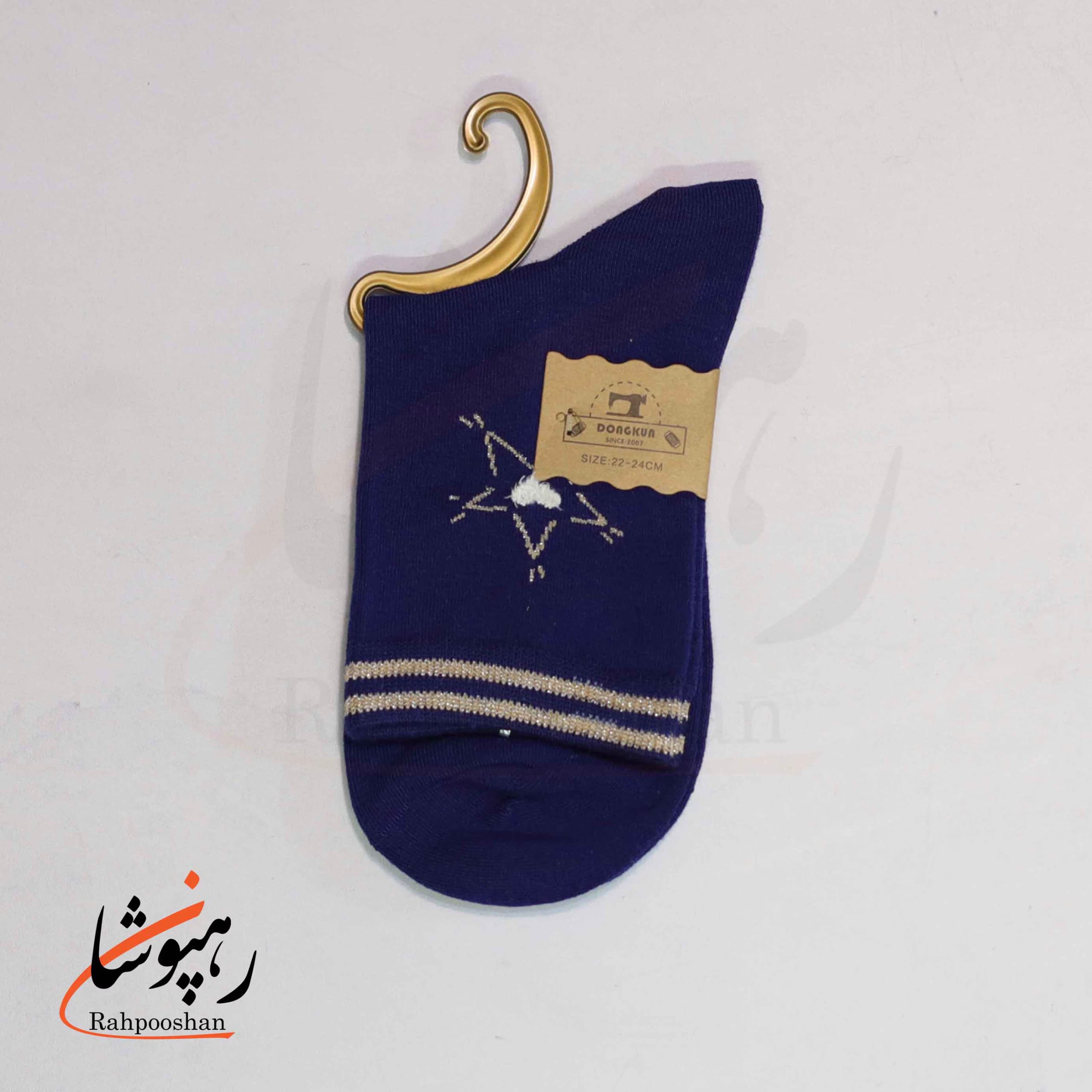 جوراب نیم ساق فانتزی طرح ستاره (10 عددی) — تصویر ۵