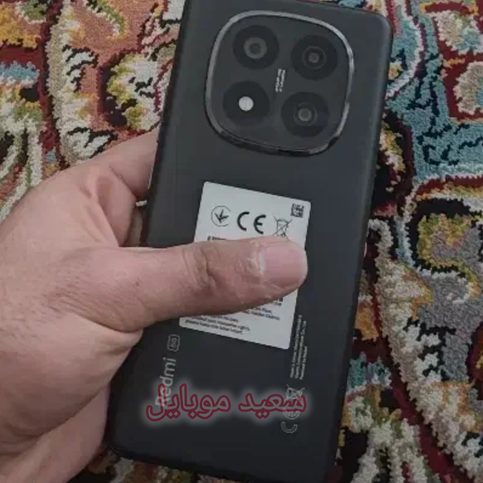 شیائومی / redmi note 14 pro 4G / حافظه 256 گیگابایت / رام 8 گیگابایت / (در حد نو ) — تصویر ۳